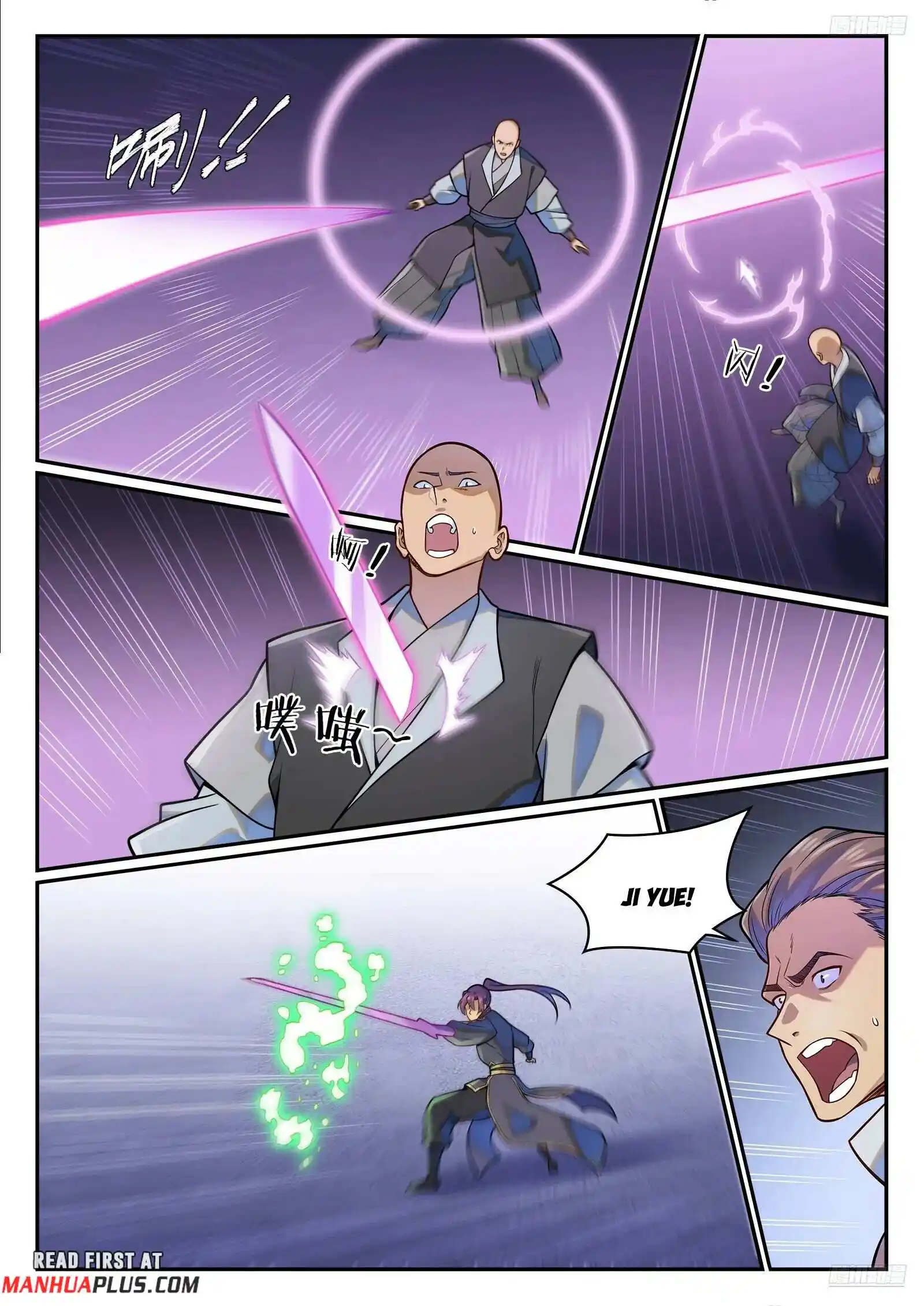 Apotheosis Chapter 1226