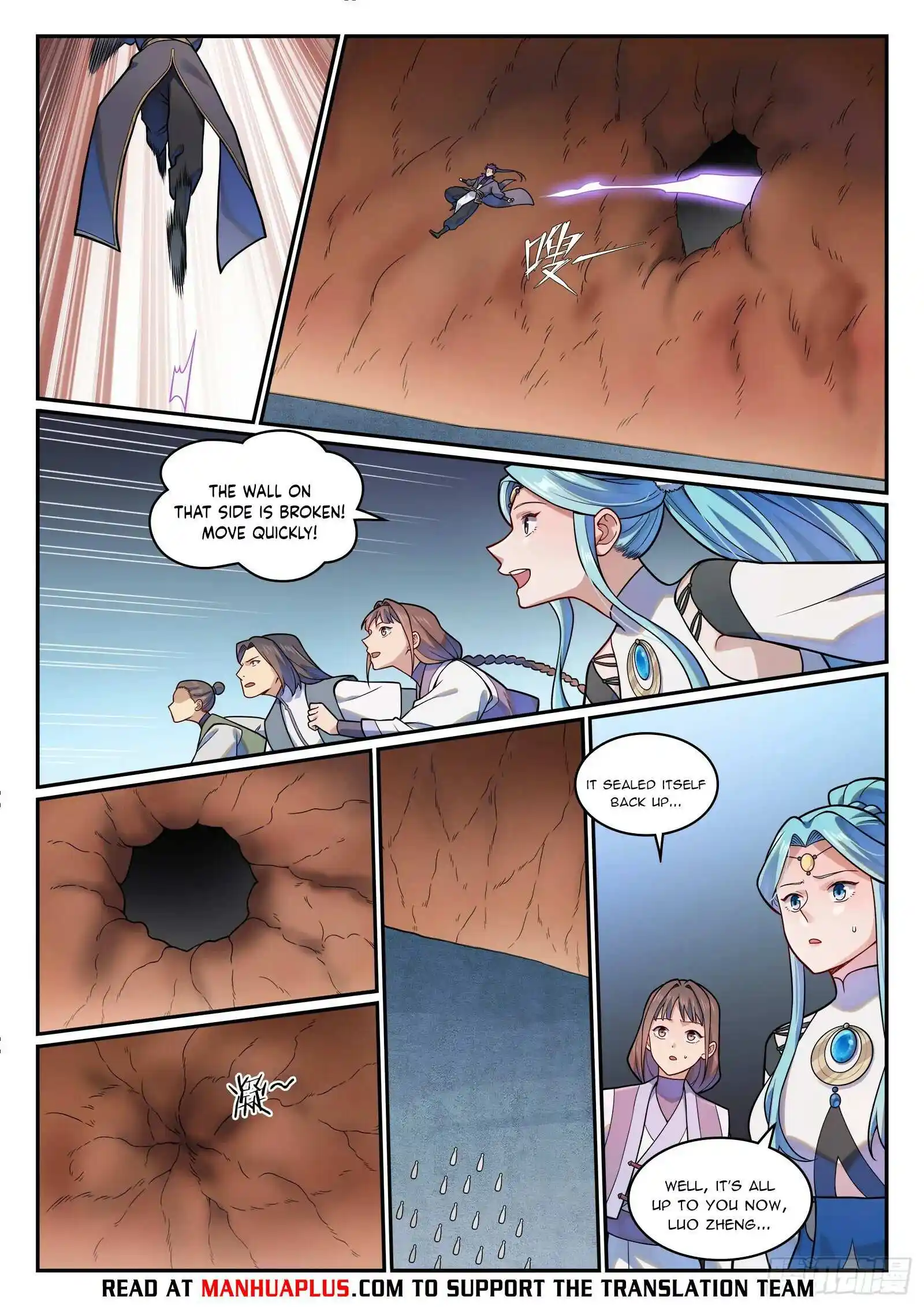 Apotheosis Chapter 1226