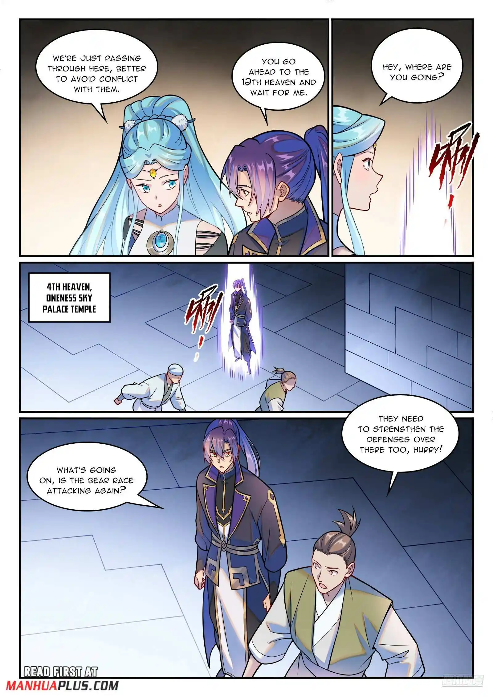 Apotheosis Chapter 1230