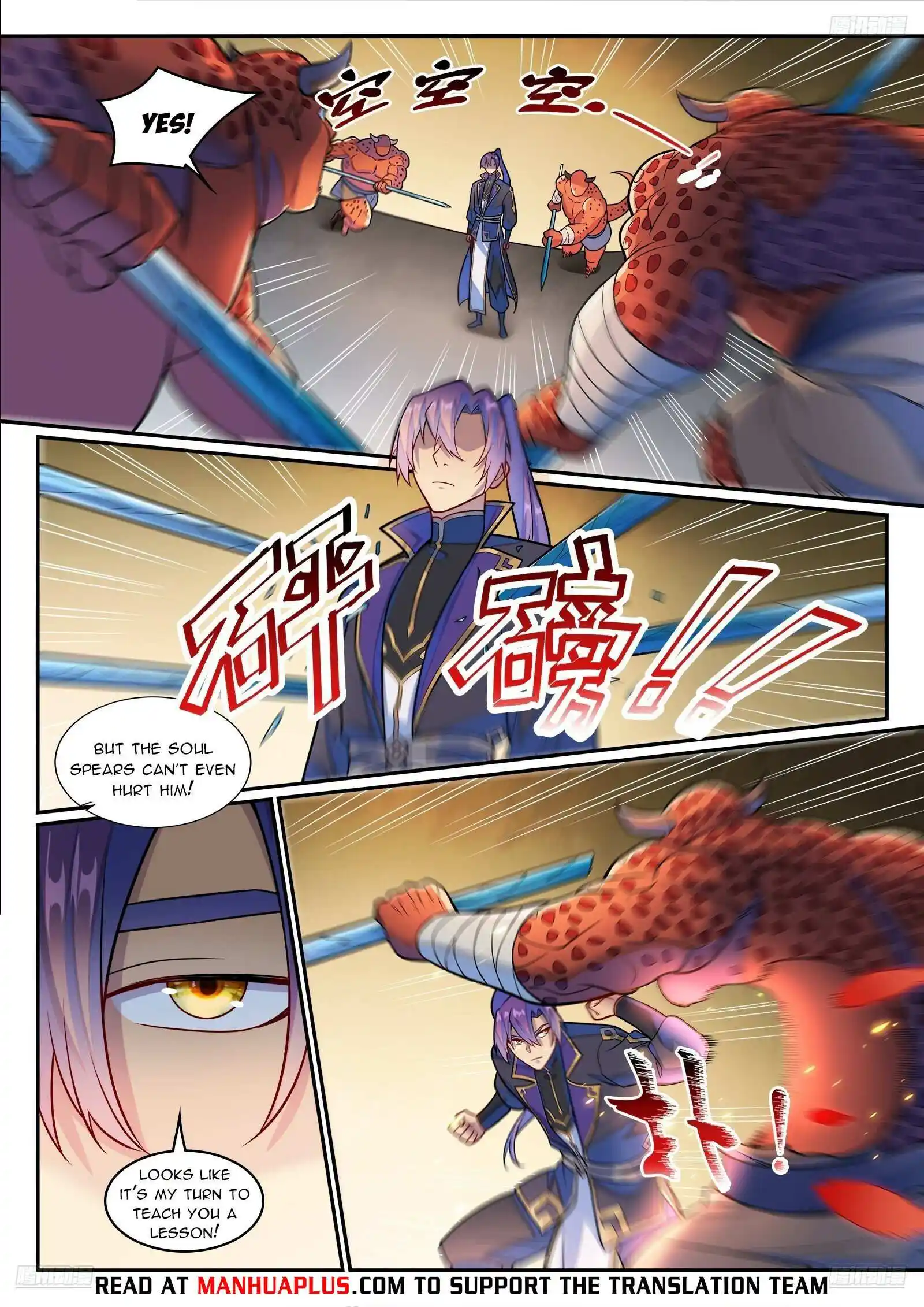 Apotheosis Chapter 1230