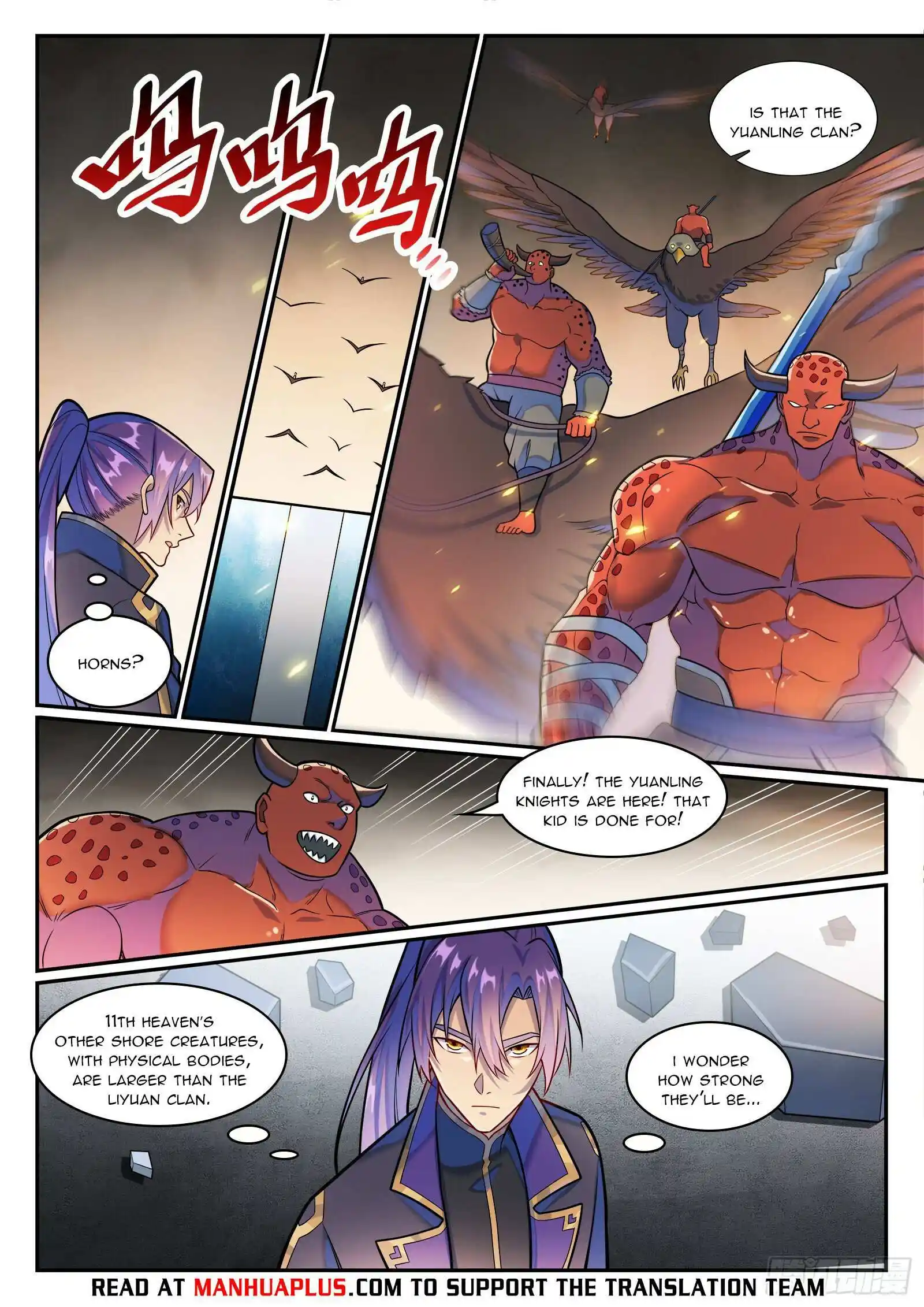 Apotheosis Chapter 1230