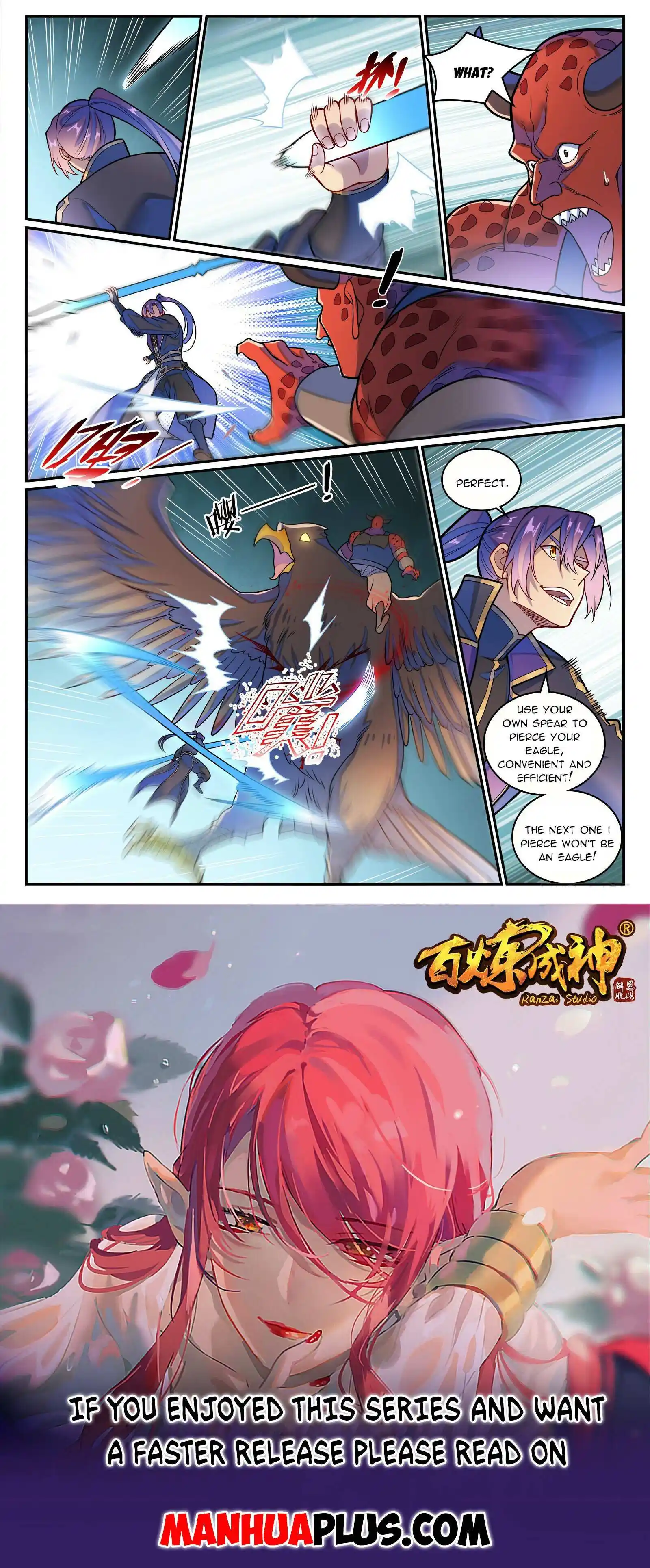 Apotheosis Chapter 1230