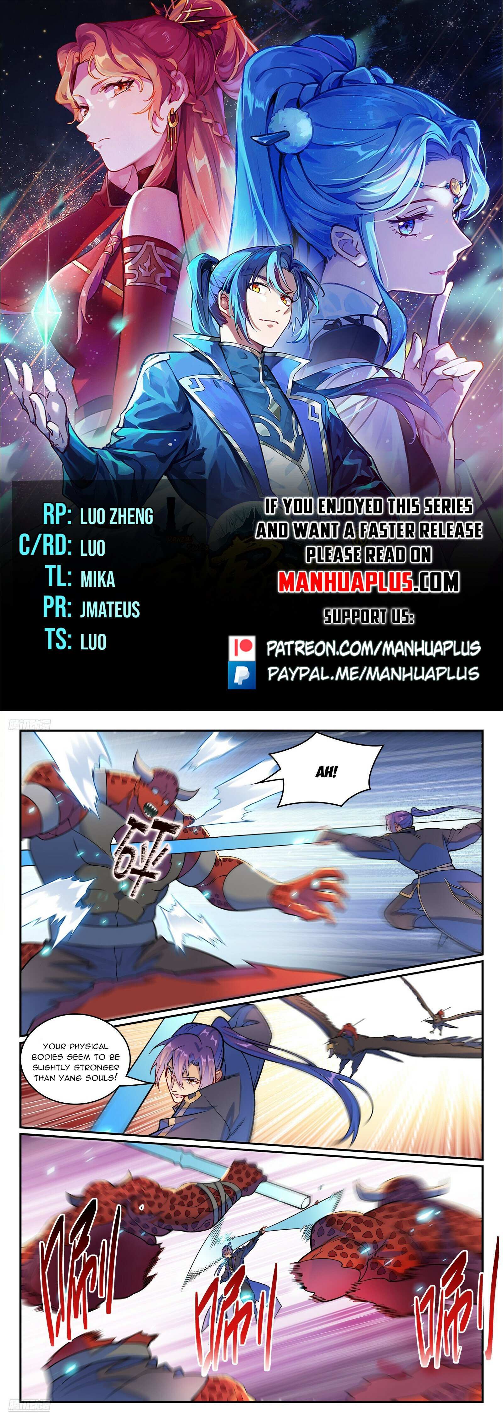 Apotheosis Chapter 1231