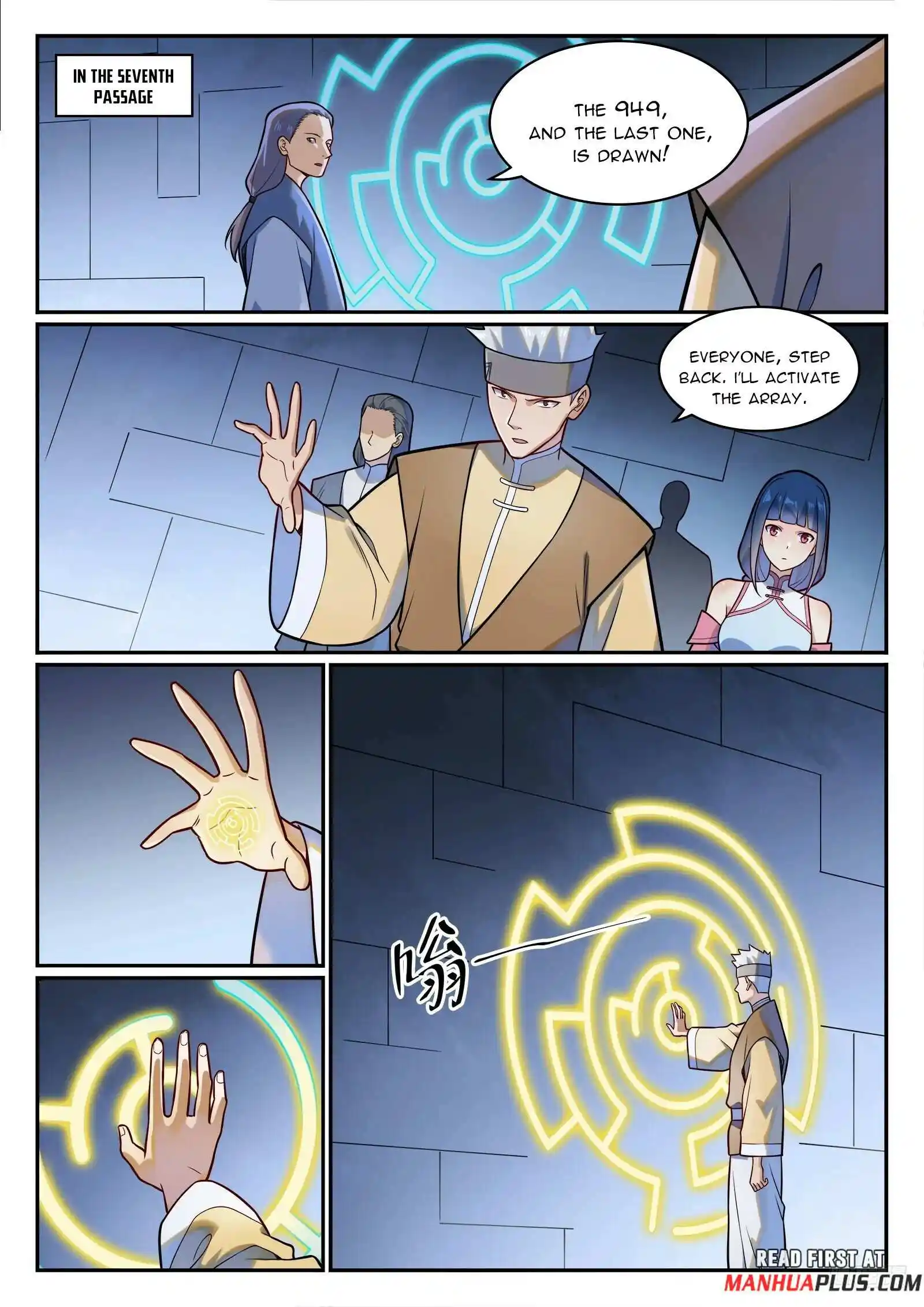 Apotheosis Chapter 1235