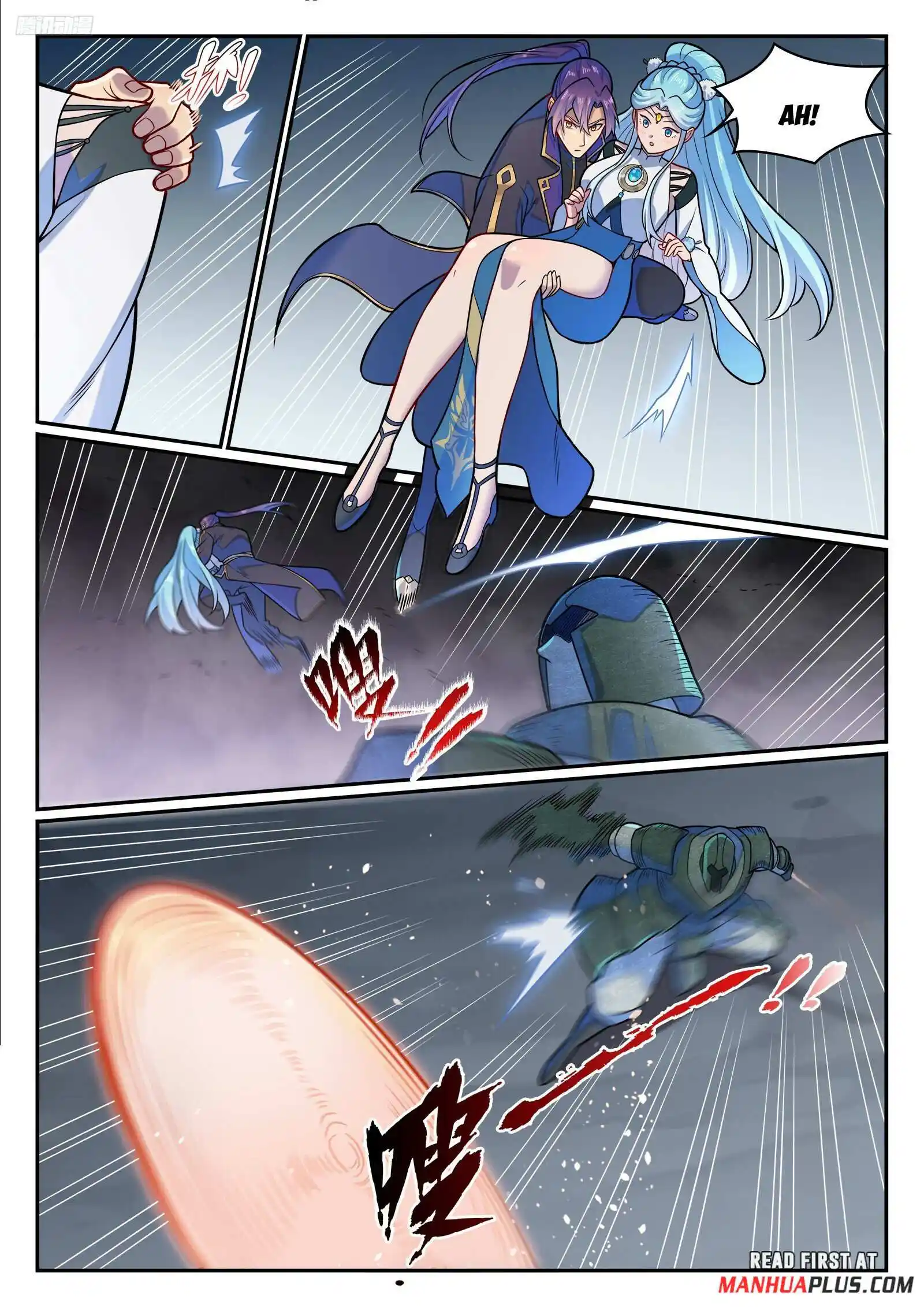 Apotheosis Chapter 1236