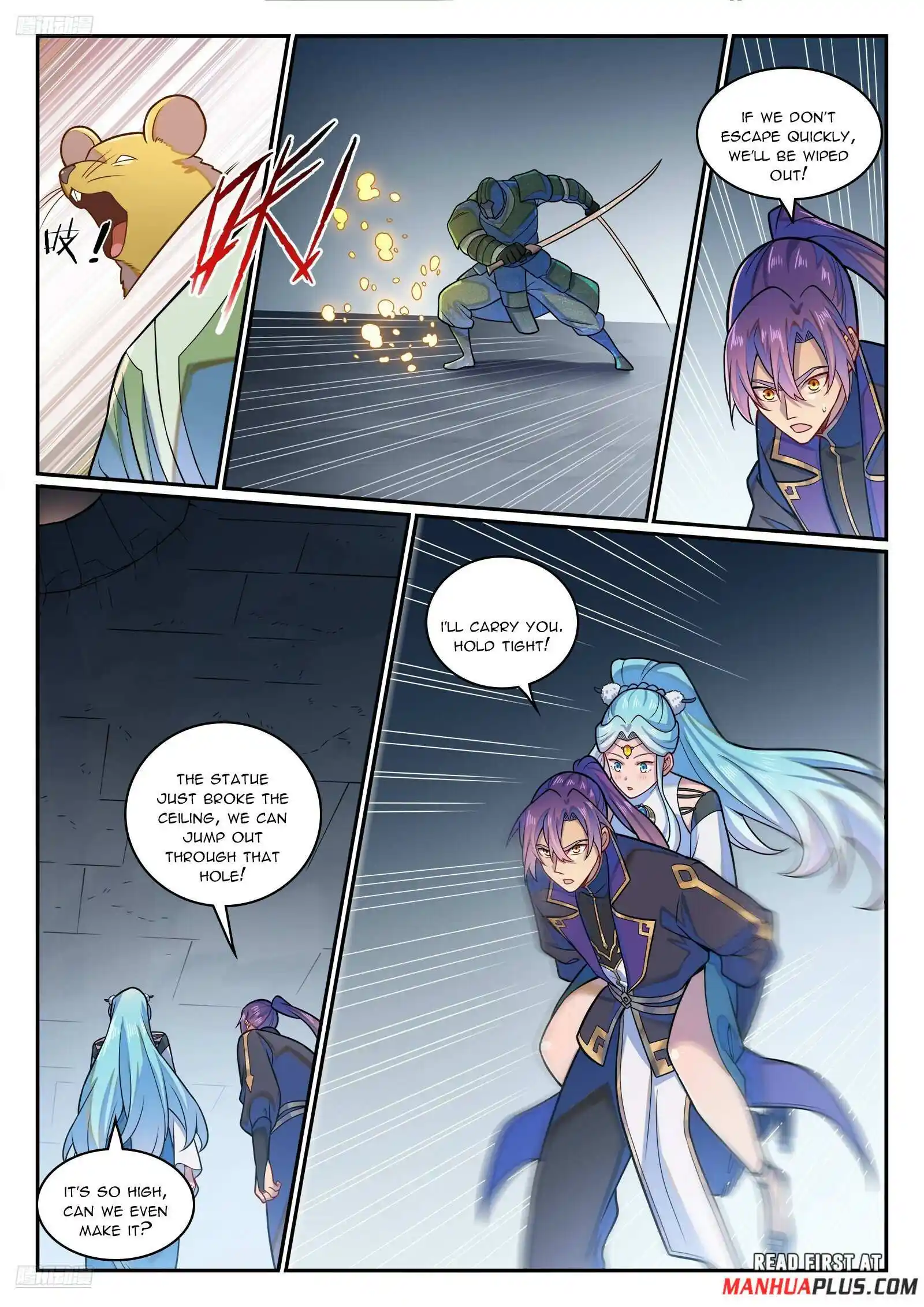 Apotheosis Chapter 1236