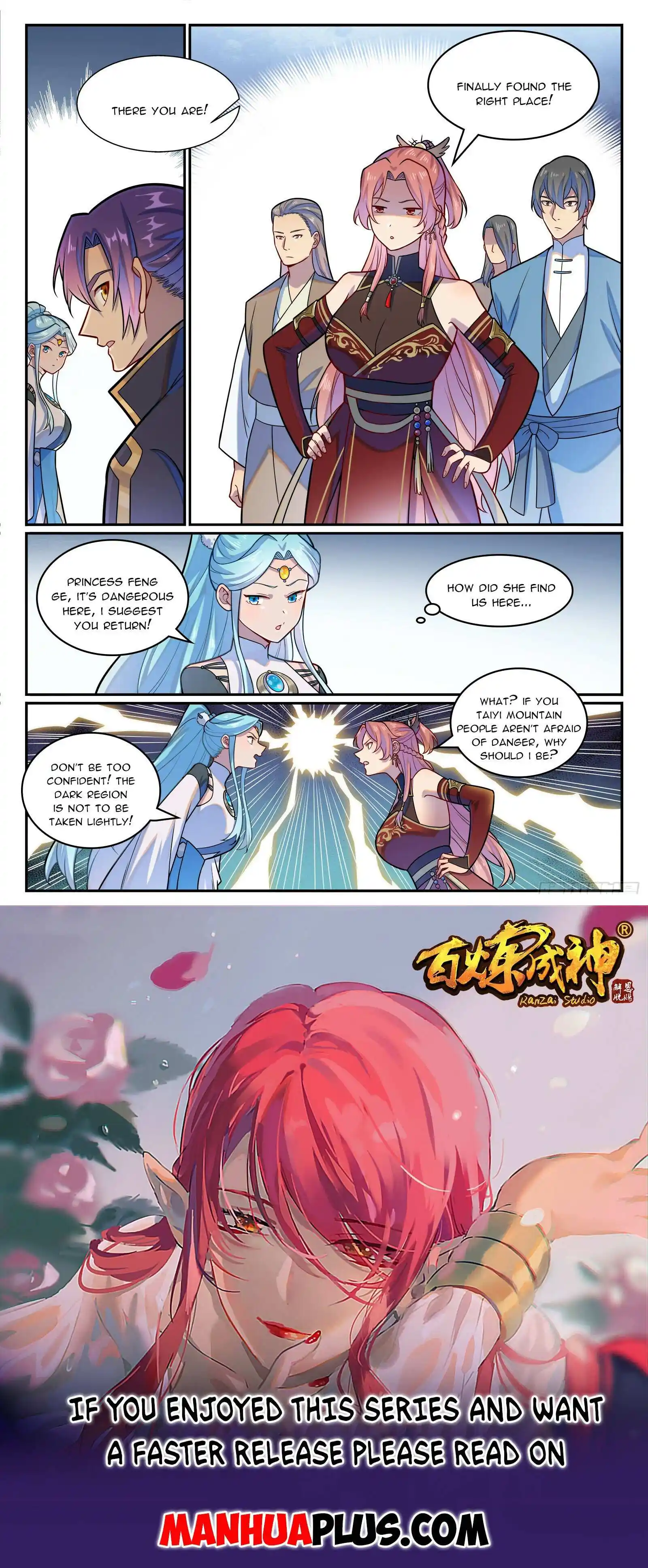 Apotheosis Chapter 1236