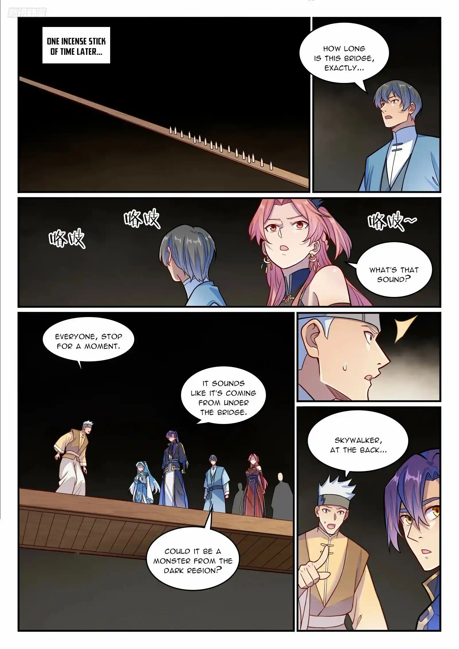 Apotheosis Chapter 1237