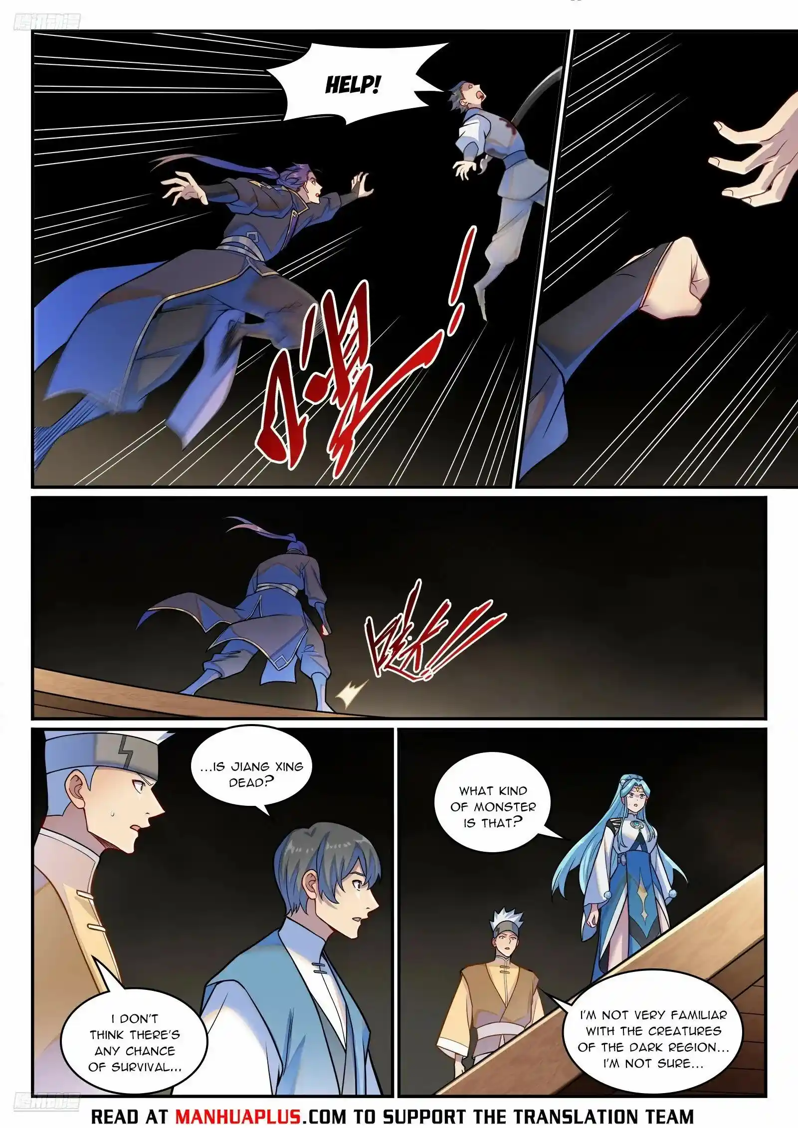 Apotheosis Chapter 1237