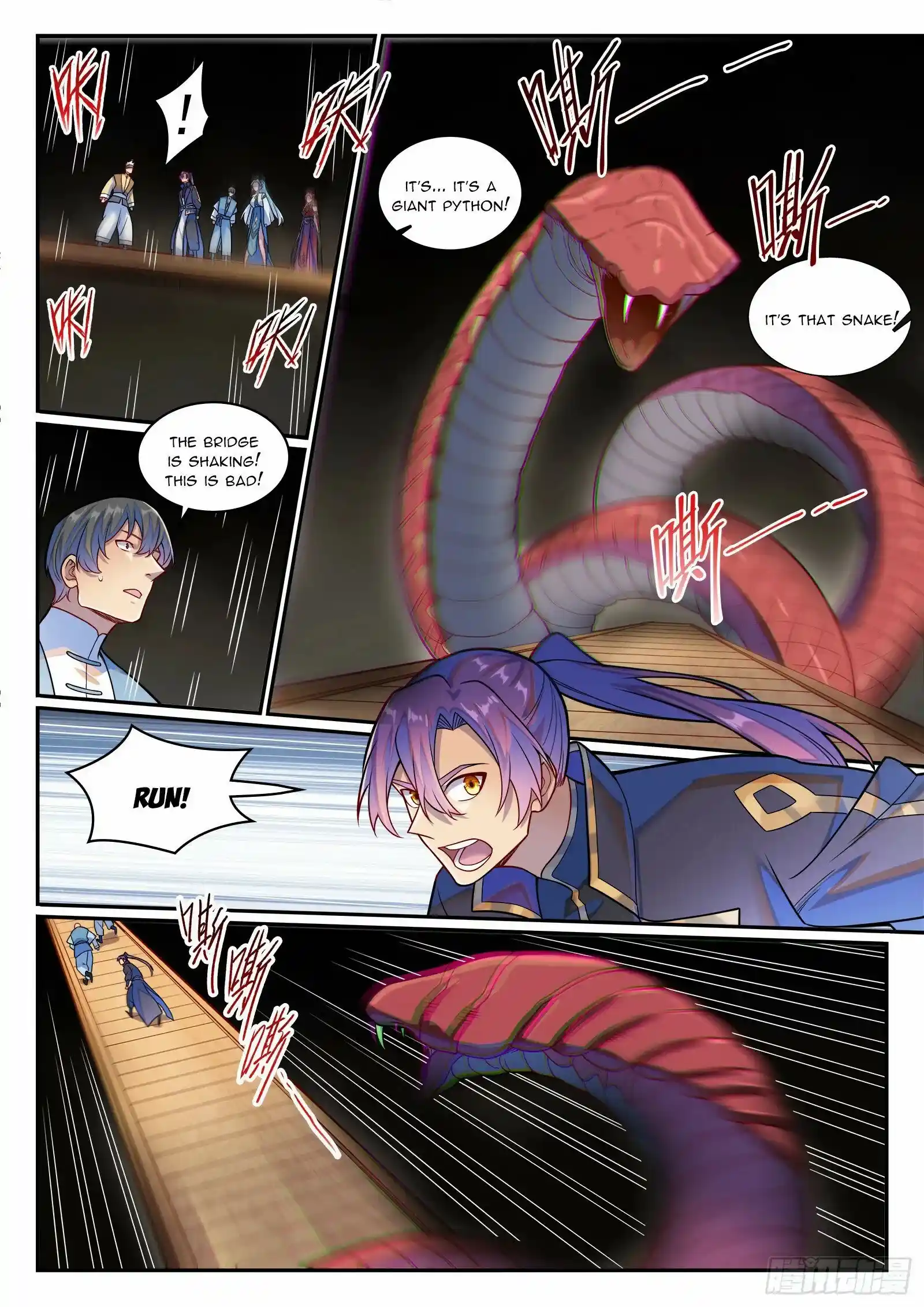 Apotheosis Chapter 1237