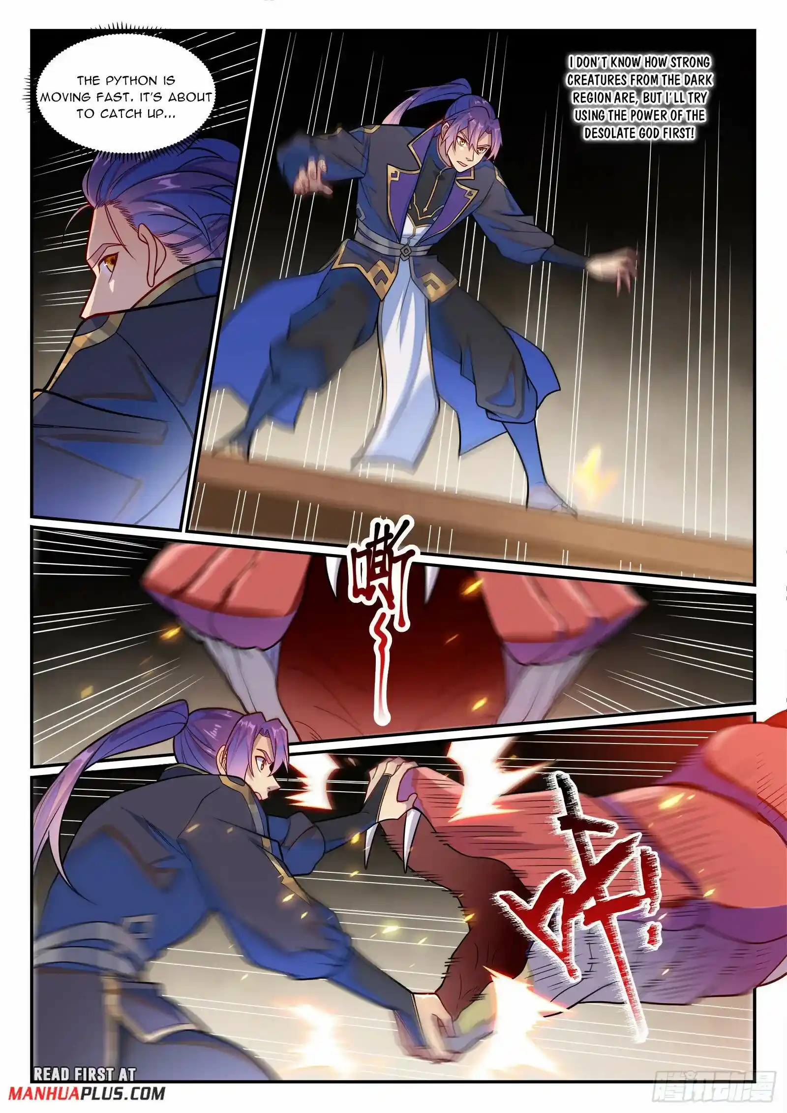 Apotheosis Chapter 1237