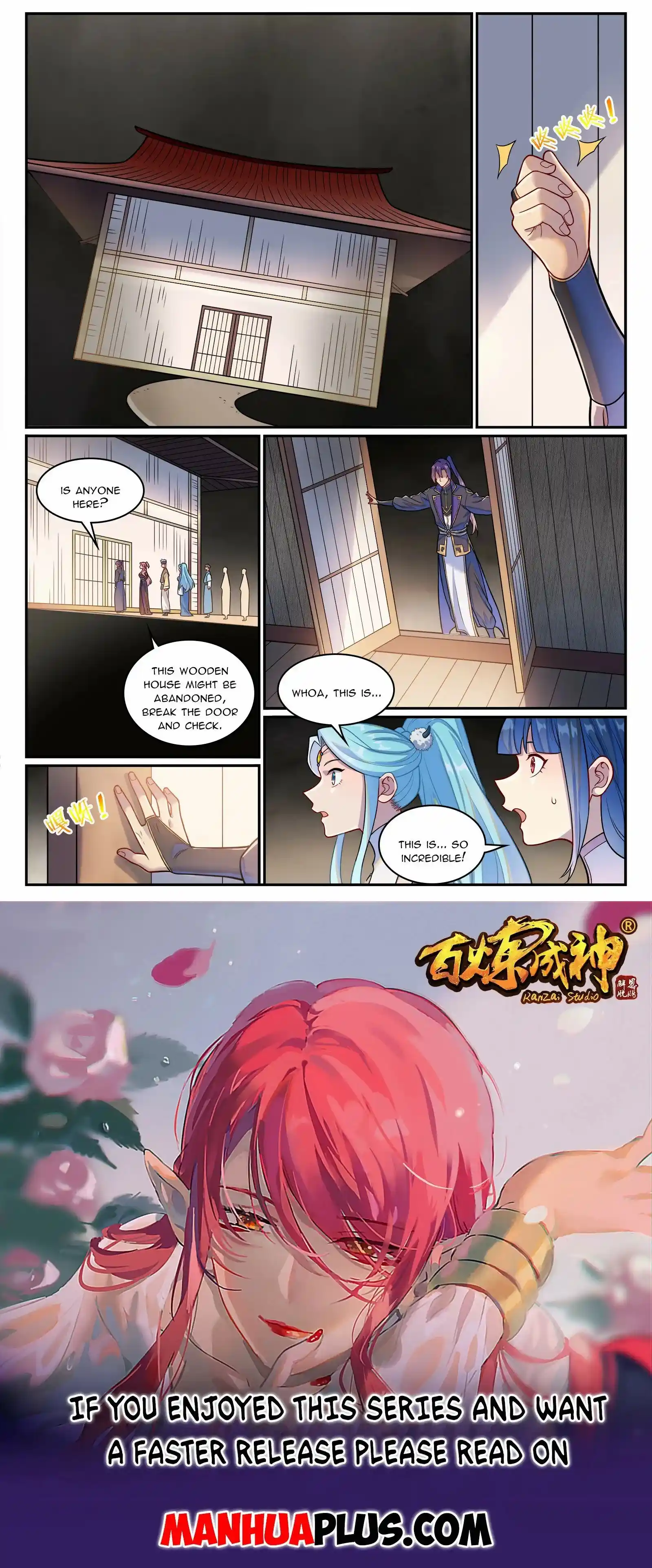 Apotheosis Chapter 1237