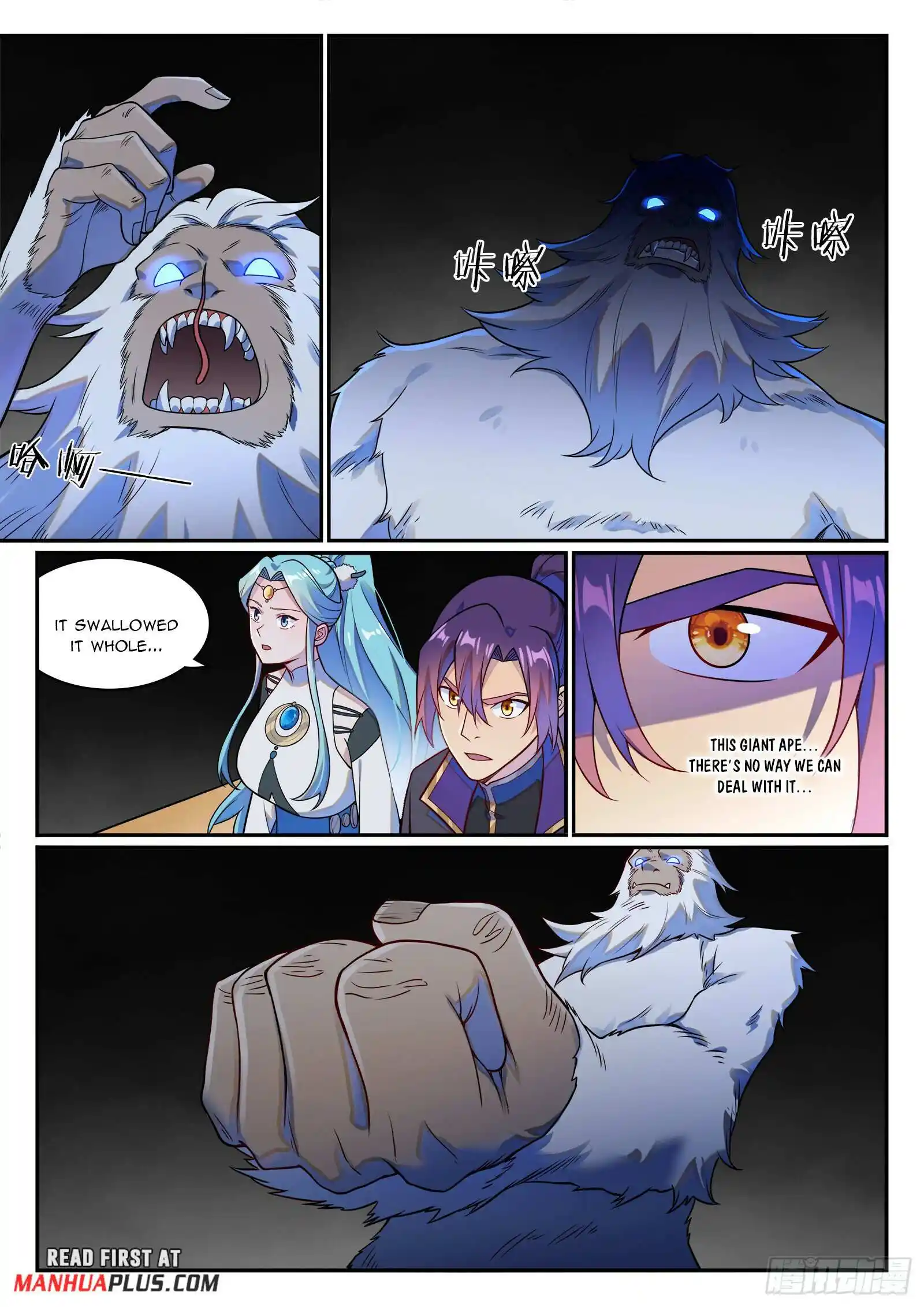 Apotheosis Chapter 1238