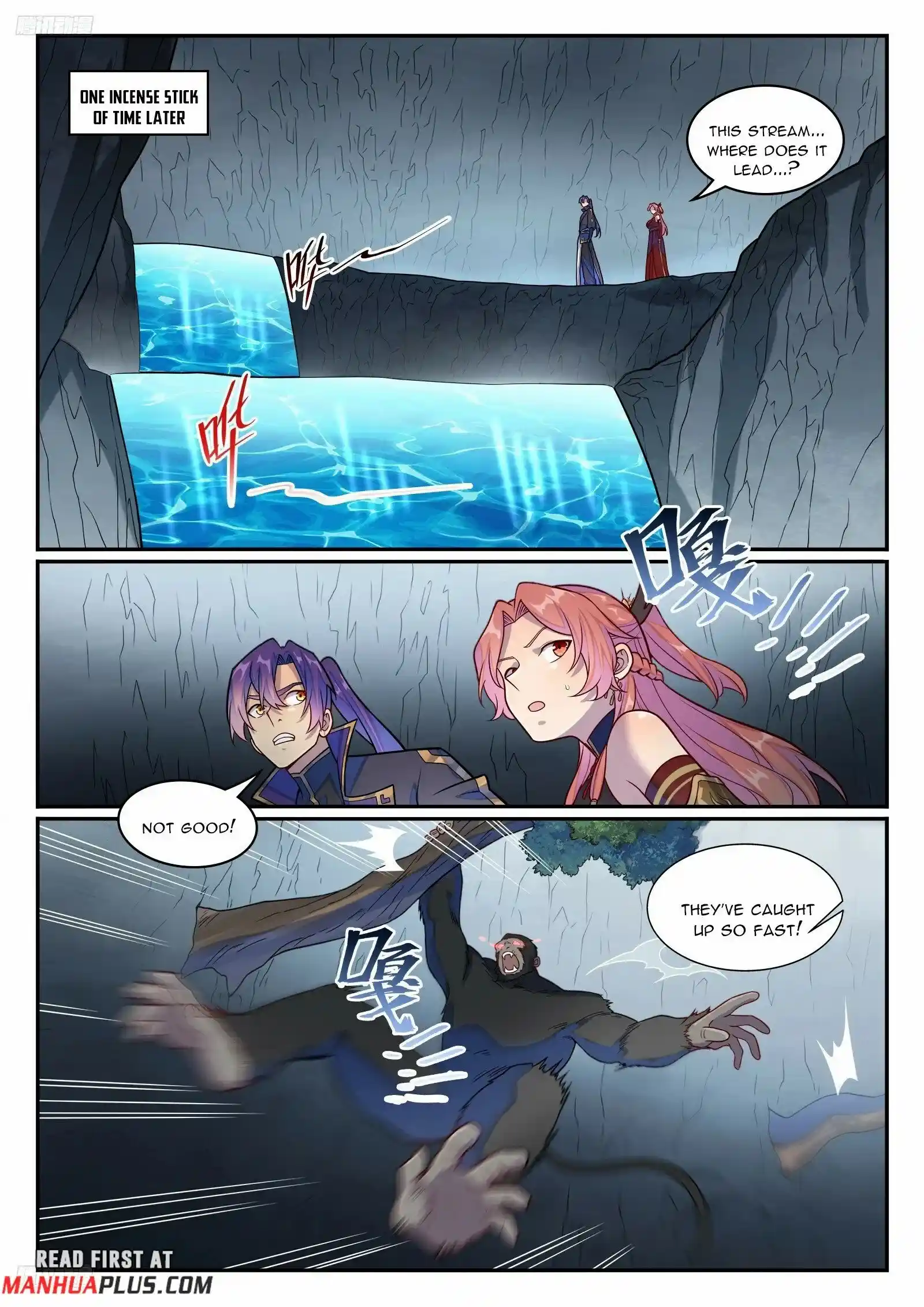 Apotheosis Chapter 1243