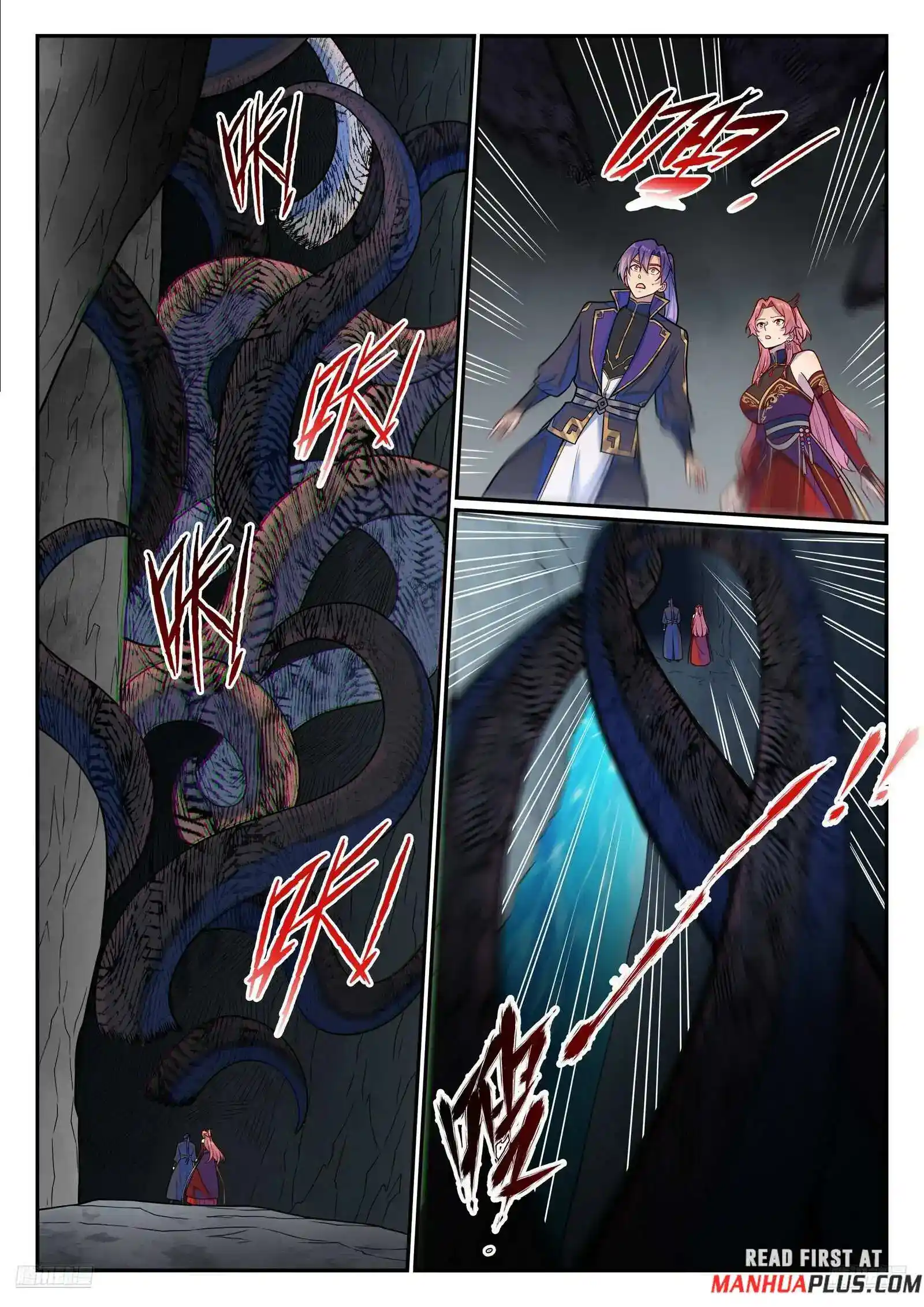 Apotheosis Chapter 1243