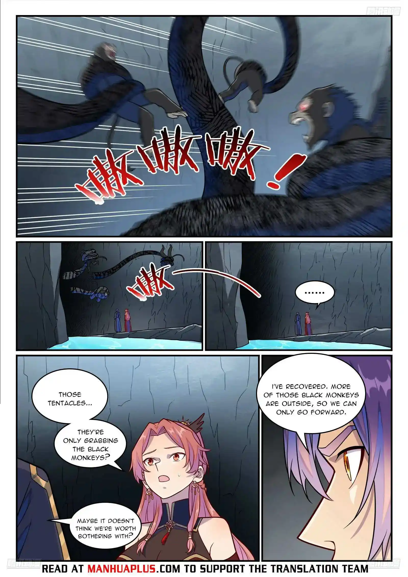 Apotheosis Chapter 1243