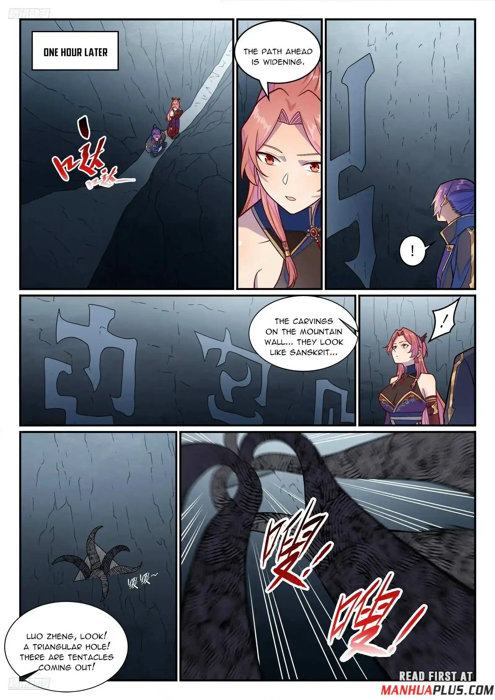 Apotheosis Chapter 1243