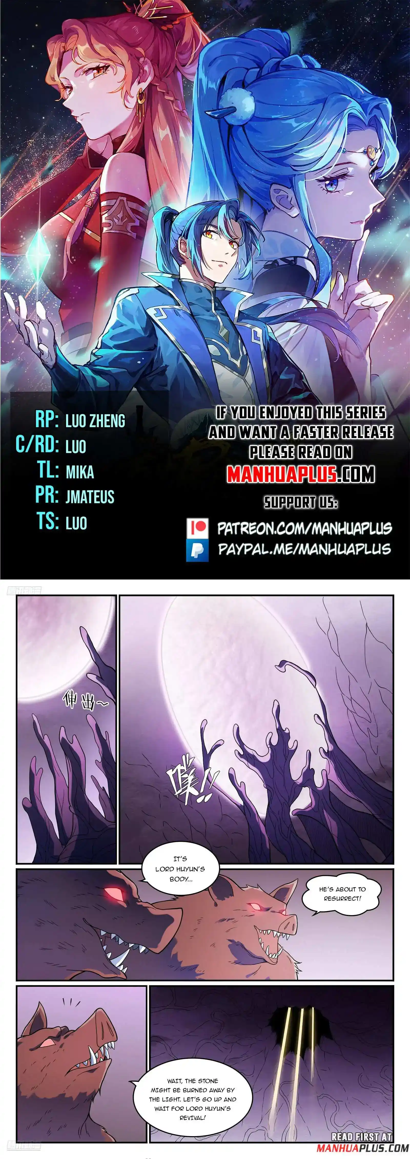 Apotheosis Chapter 1246