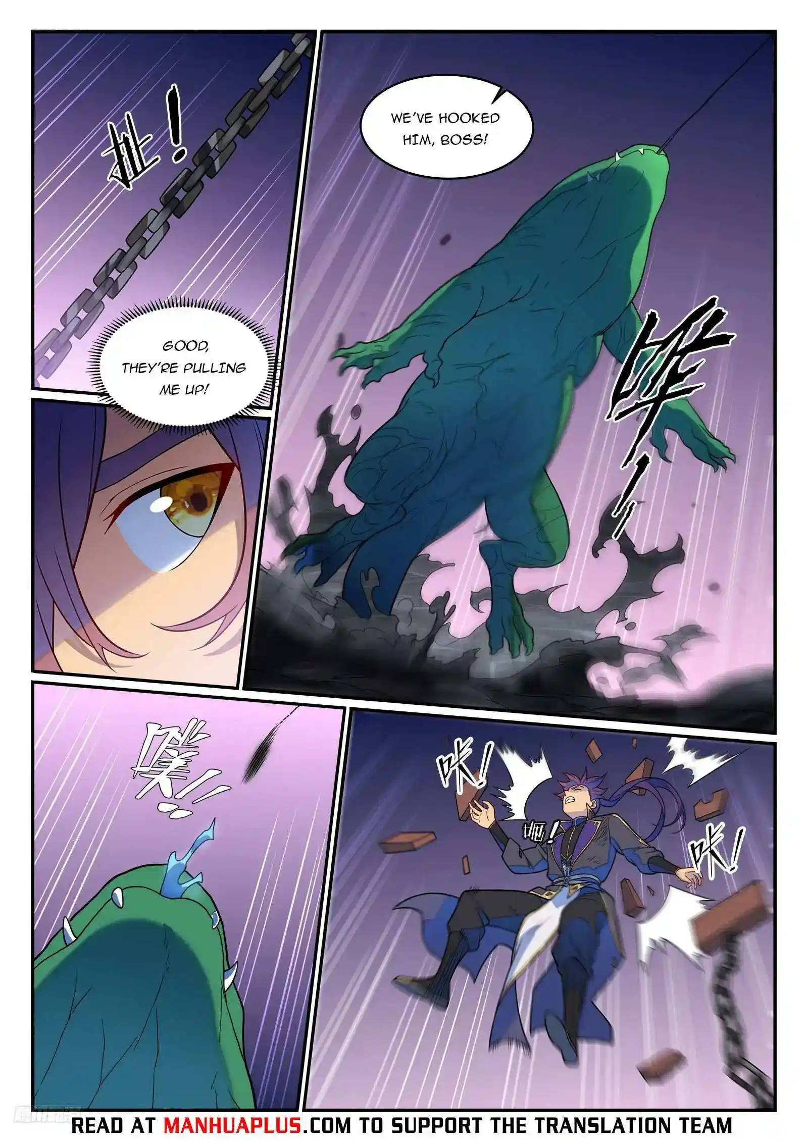 Apotheosis Chapter 1246