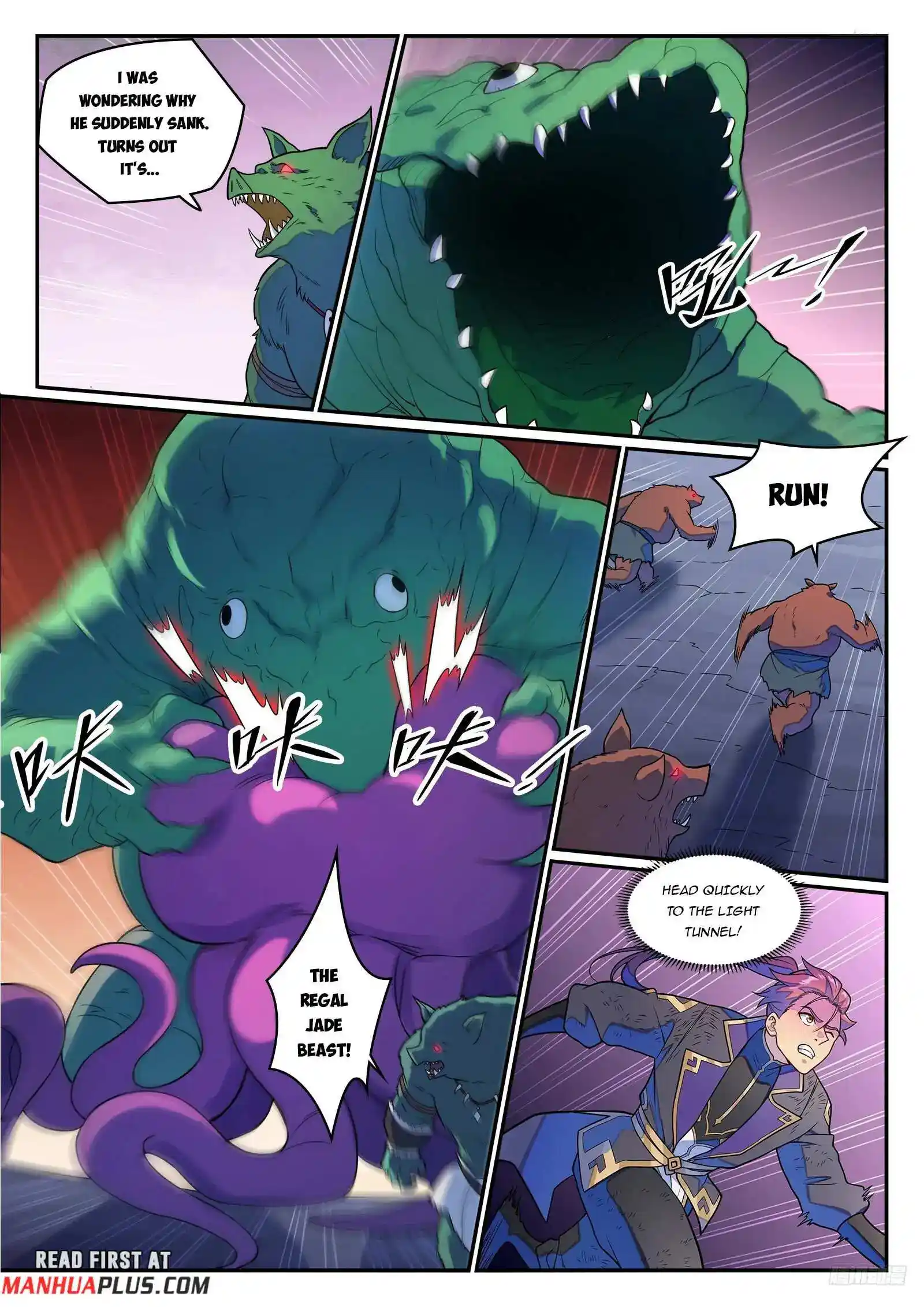 Apotheosis Chapter 1246