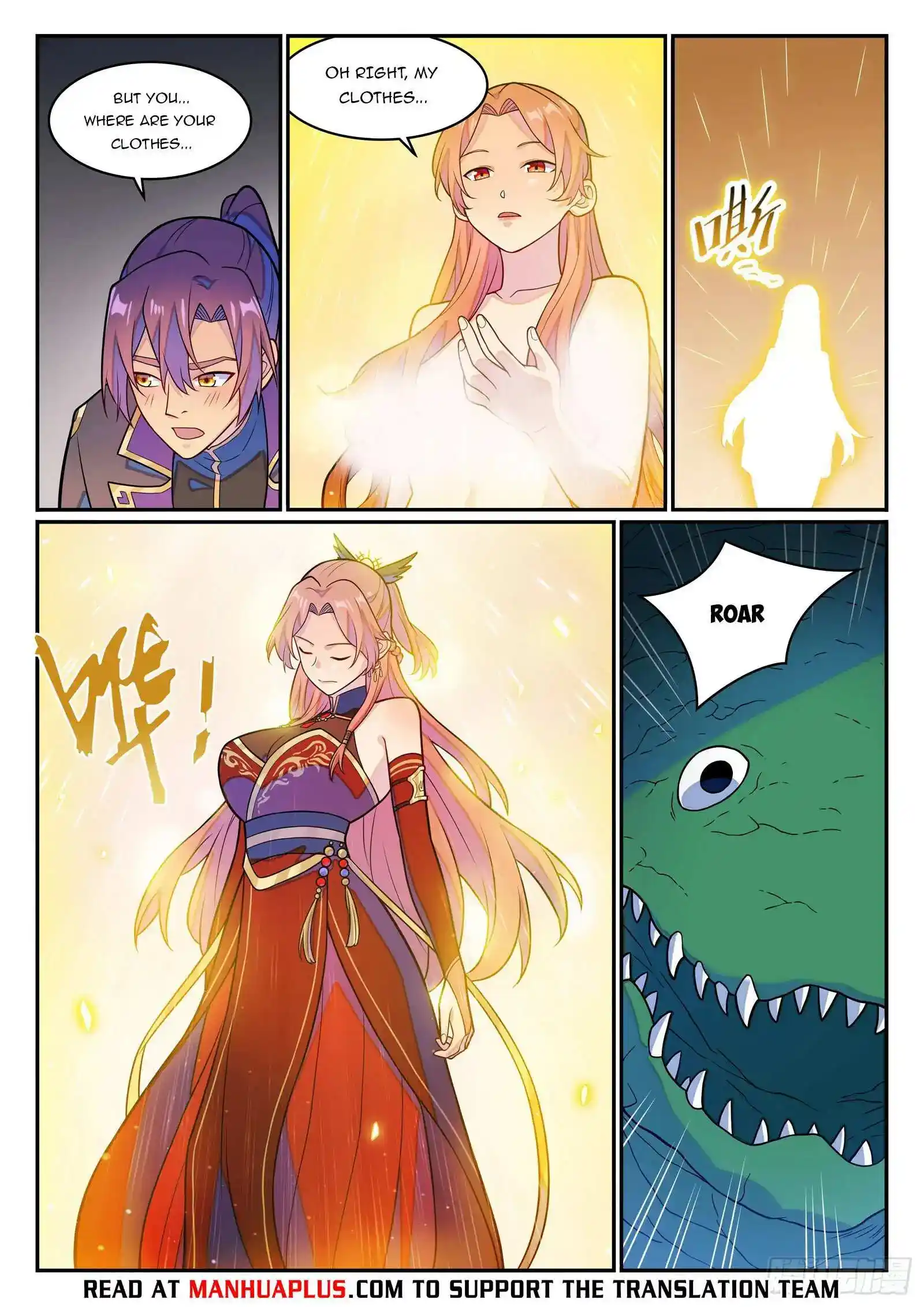 Apotheosis Chapter 1246