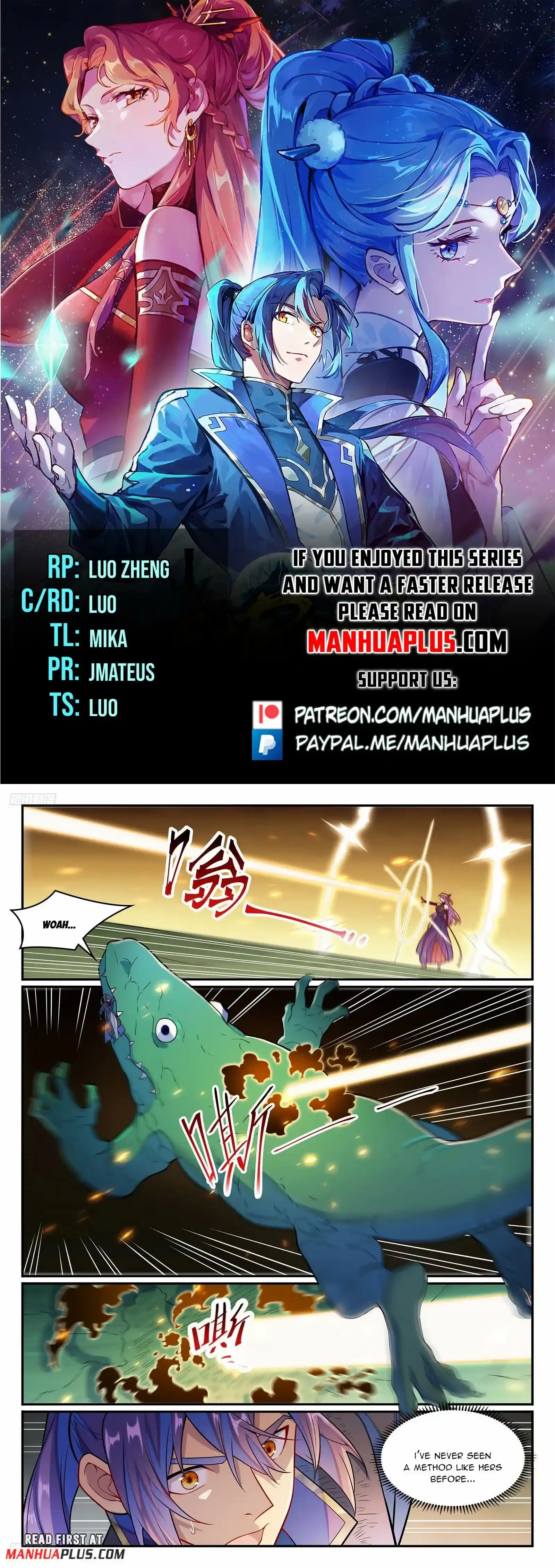 Apotheosis Chapter 1247