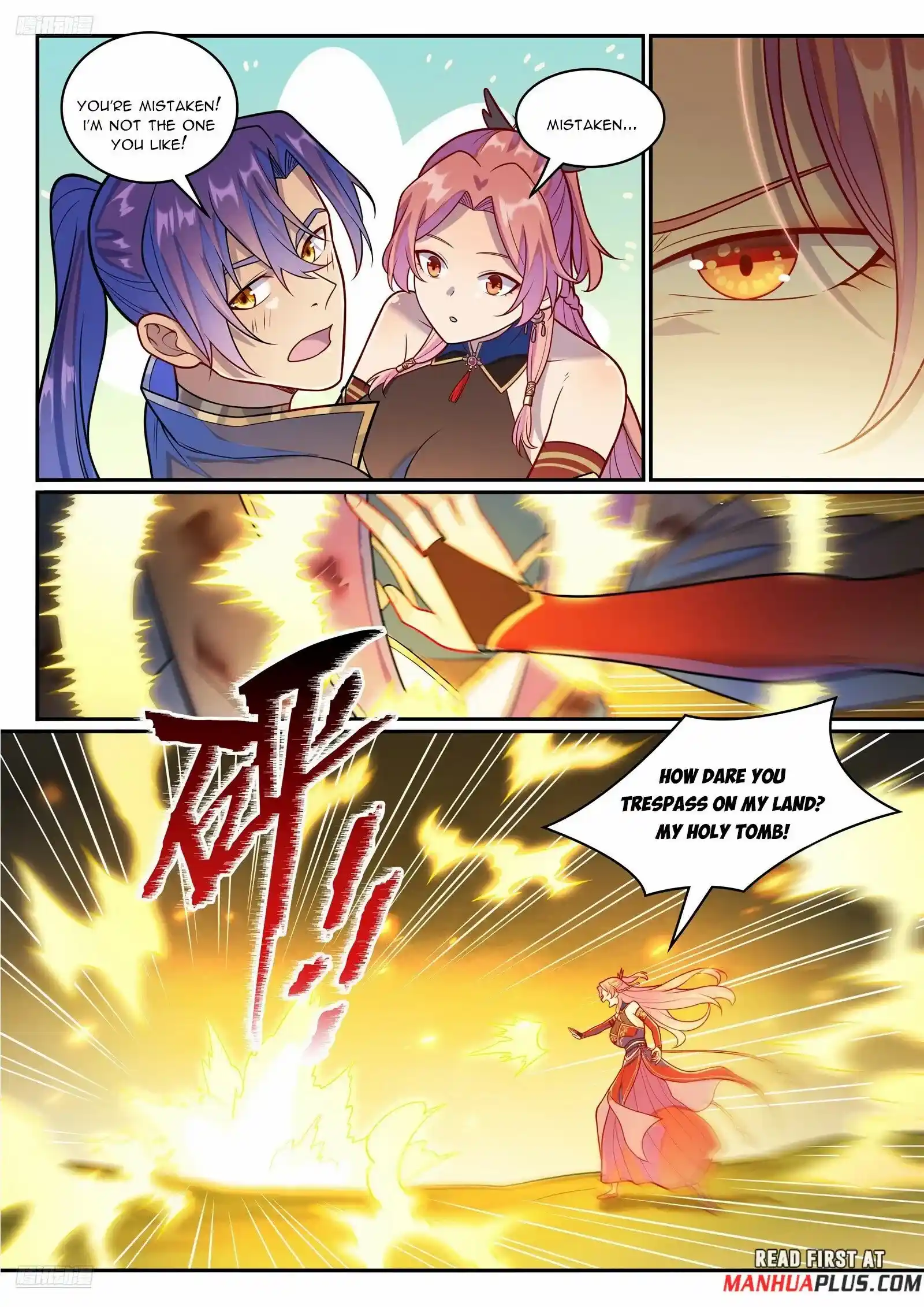 Apotheosis Chapter 1247