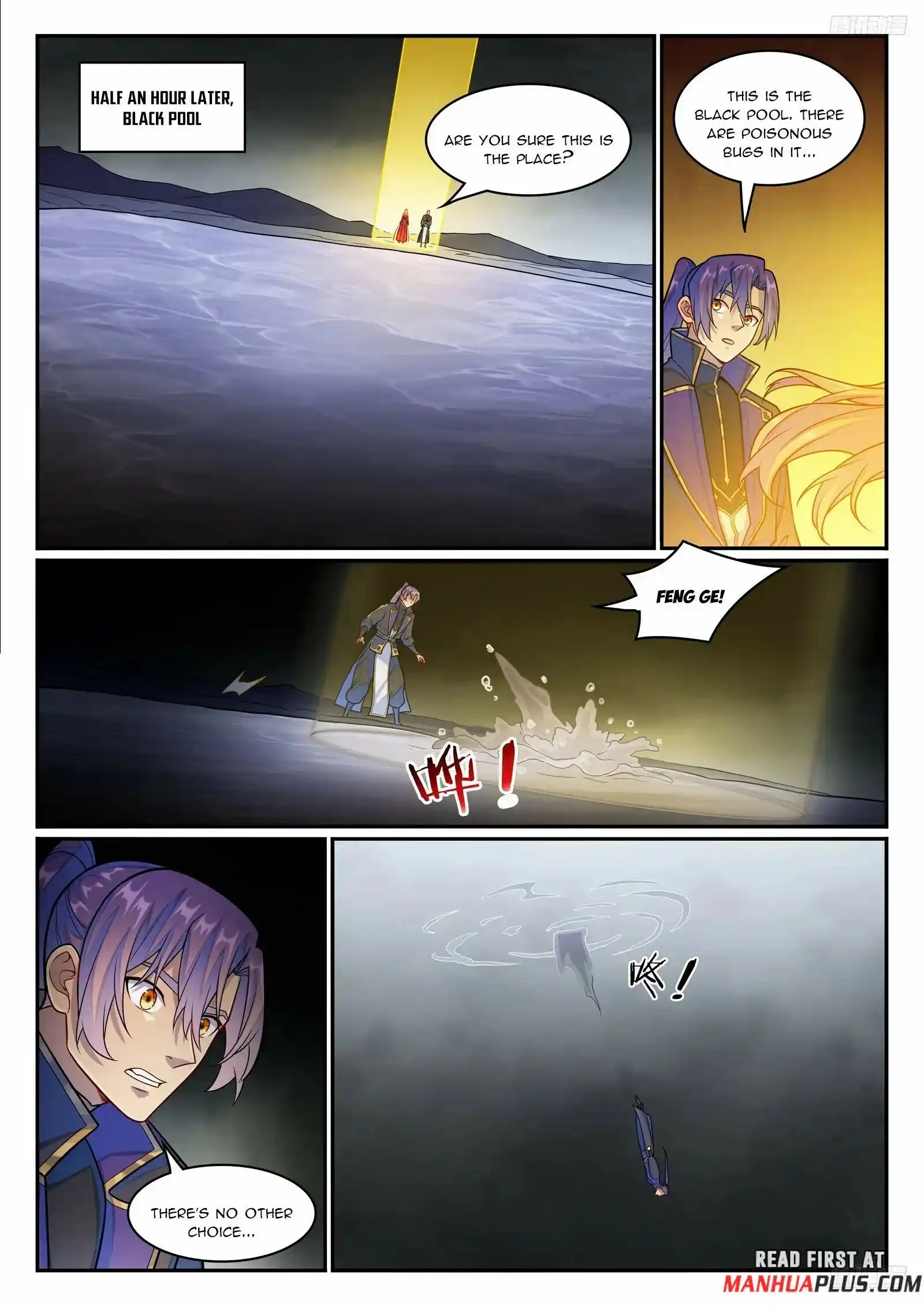 Apotheosis Chapter 1247