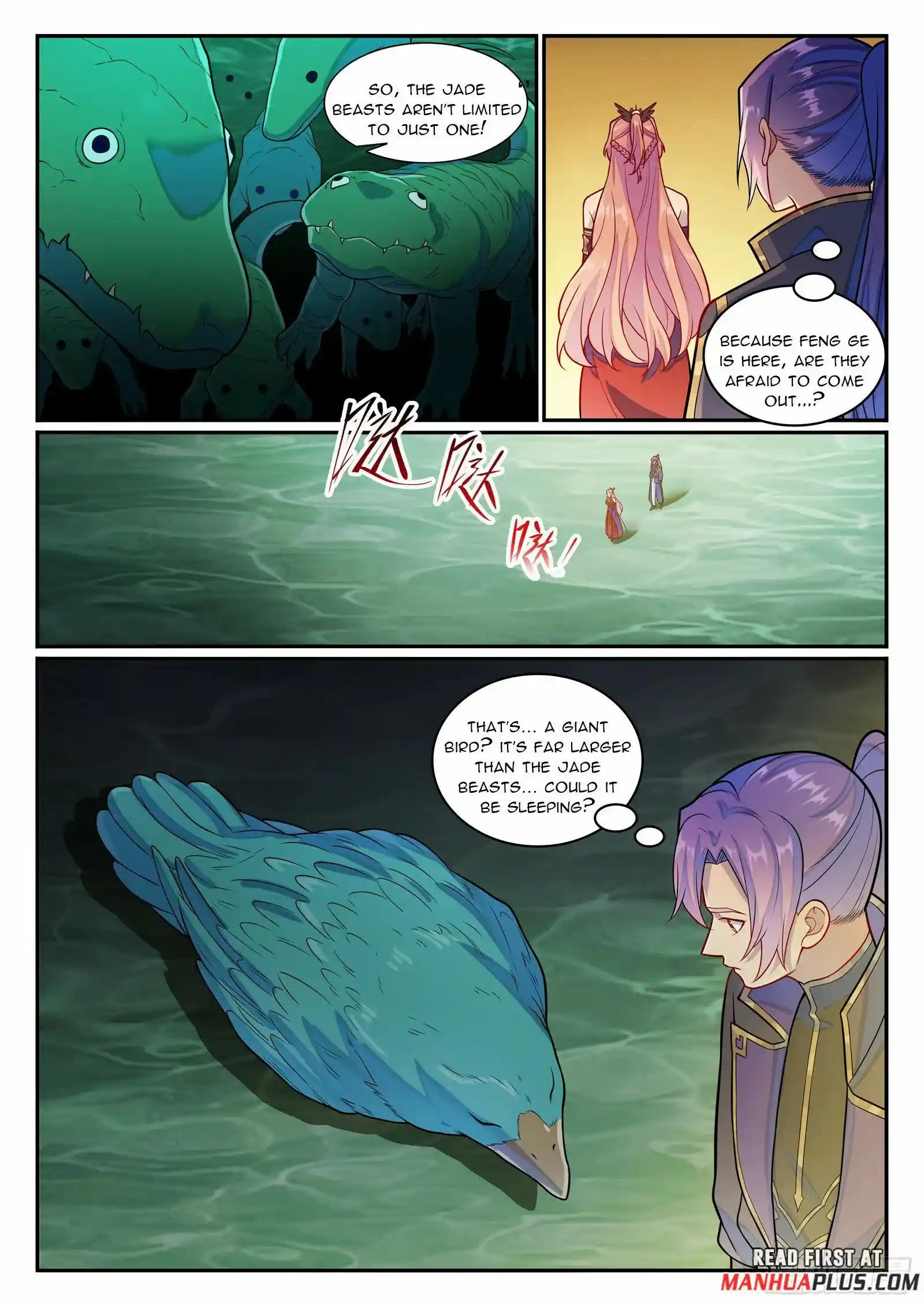 Apotheosis Chapter 1247