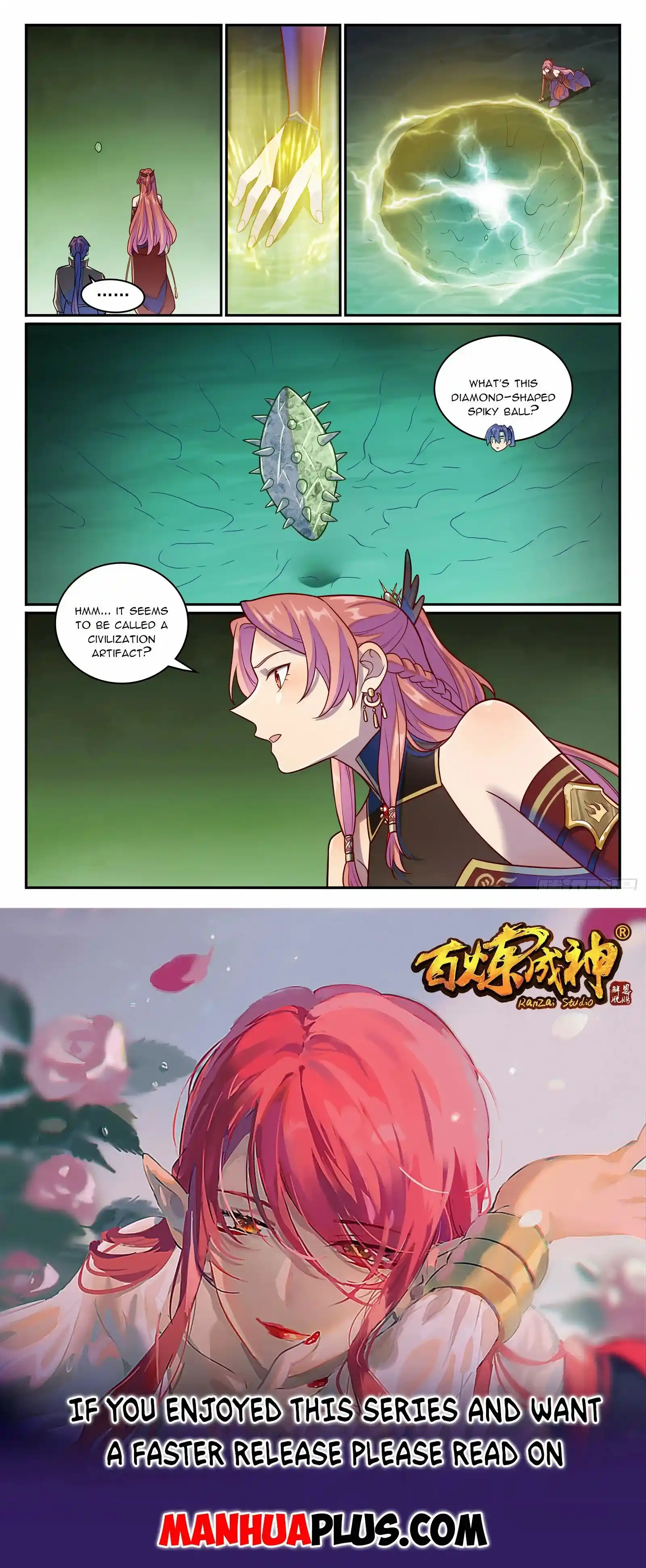 Apotheosis Chapter 1247