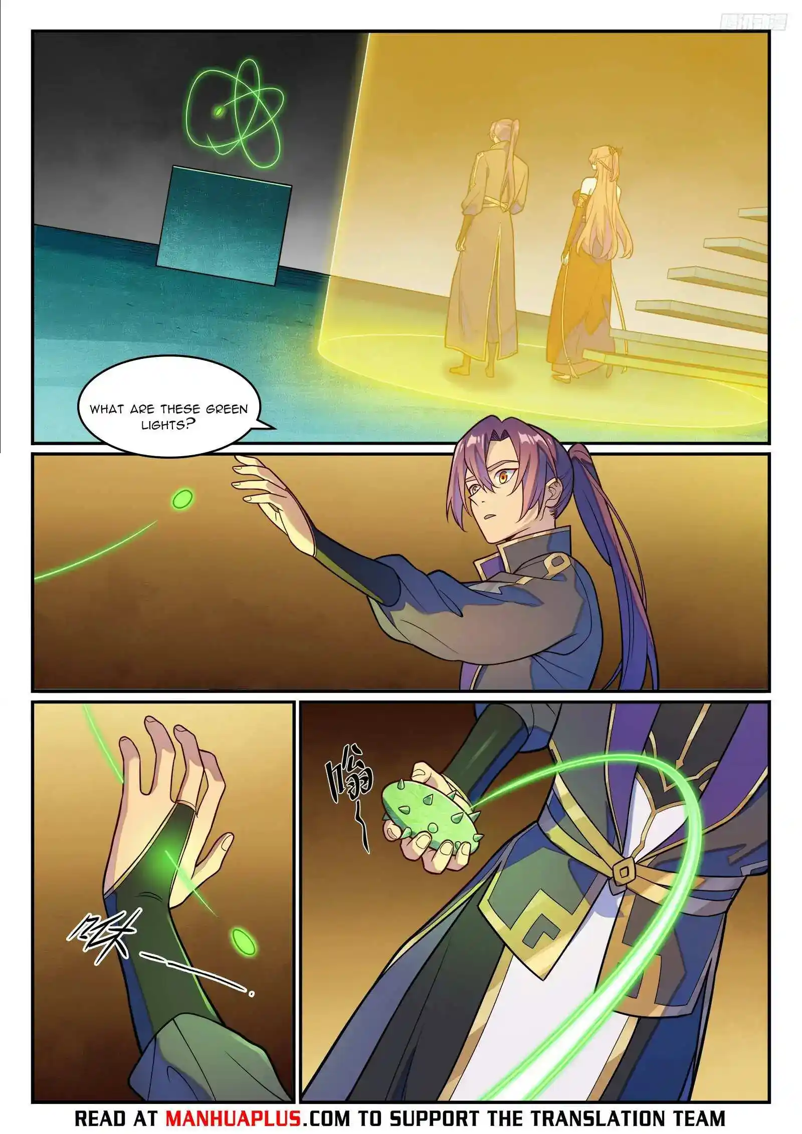 Apotheosis Chapter 1248