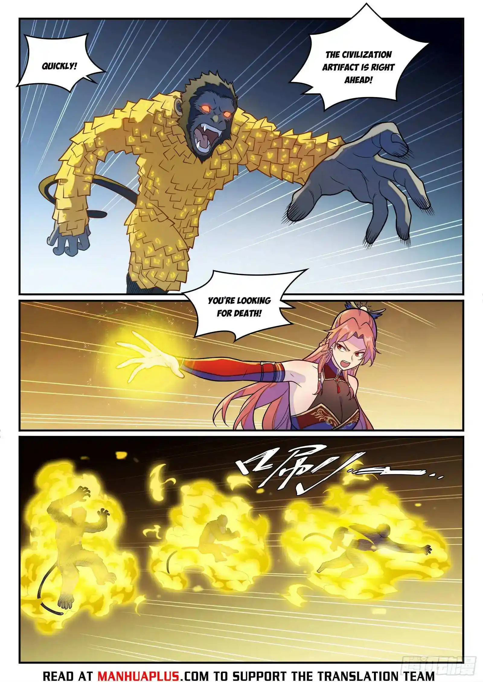 Apotheosis Chapter 1248