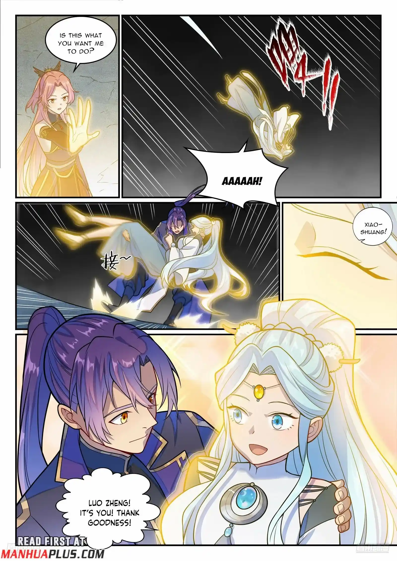 Apotheosis Chapter 1249