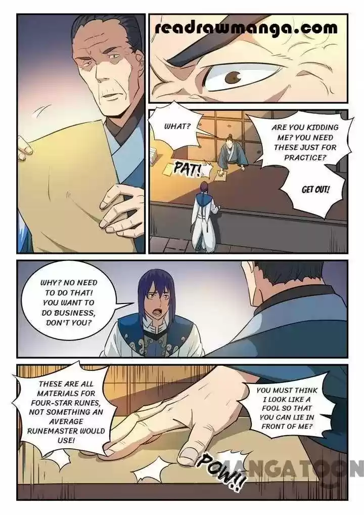 Apotheosis Chapter 125