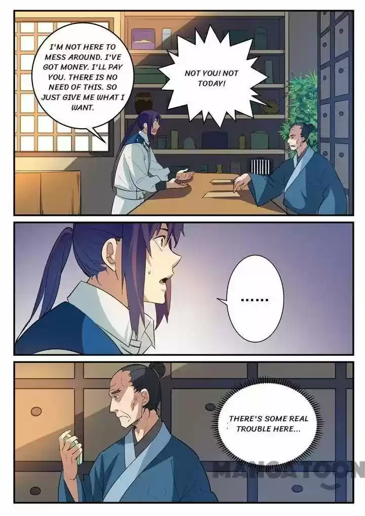 Apotheosis Chapter 125