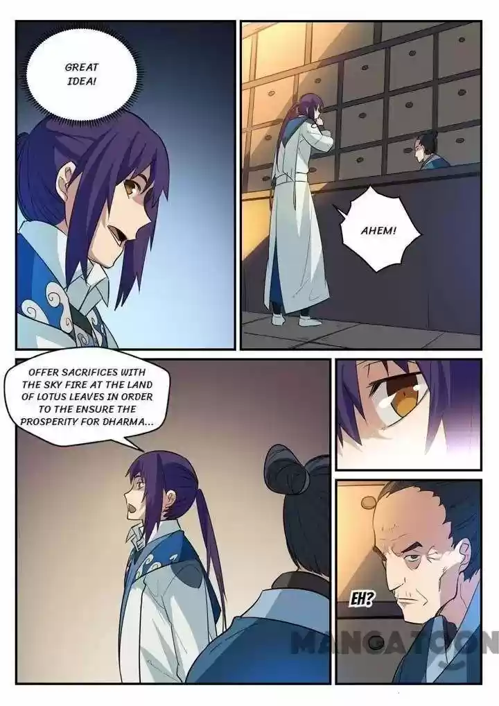 Apotheosis Chapter 125