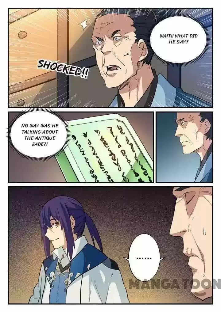 Apotheosis Chapter 125