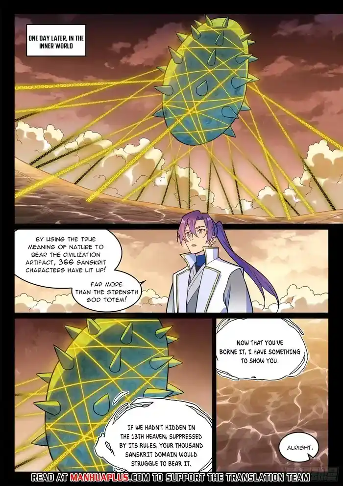 Apotheosis Chapter 1250