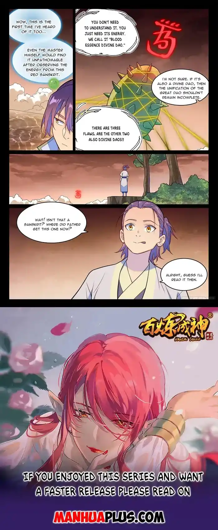 Apotheosis Chapter 1250