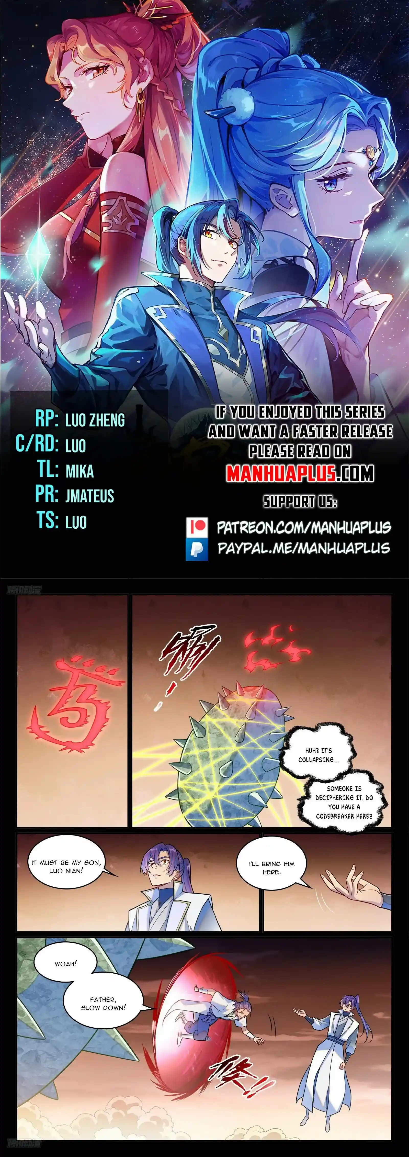 Apotheosis Chapter 1251