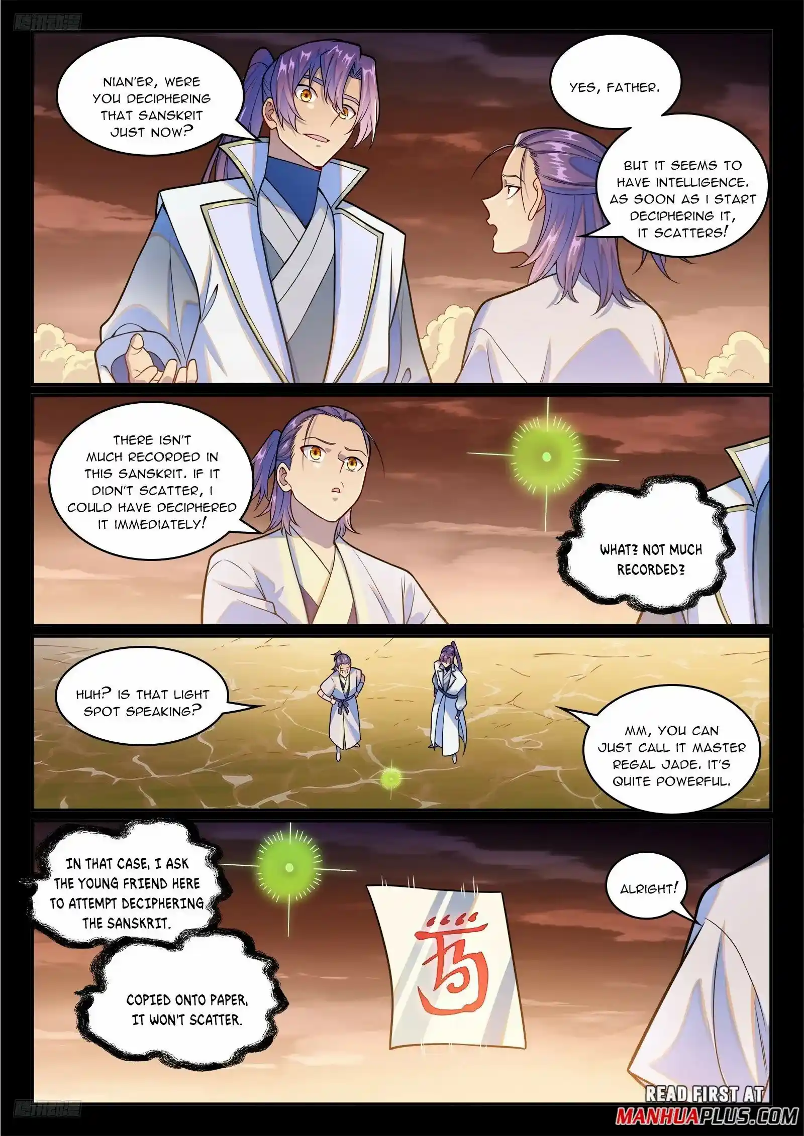 Apotheosis Chapter 1251