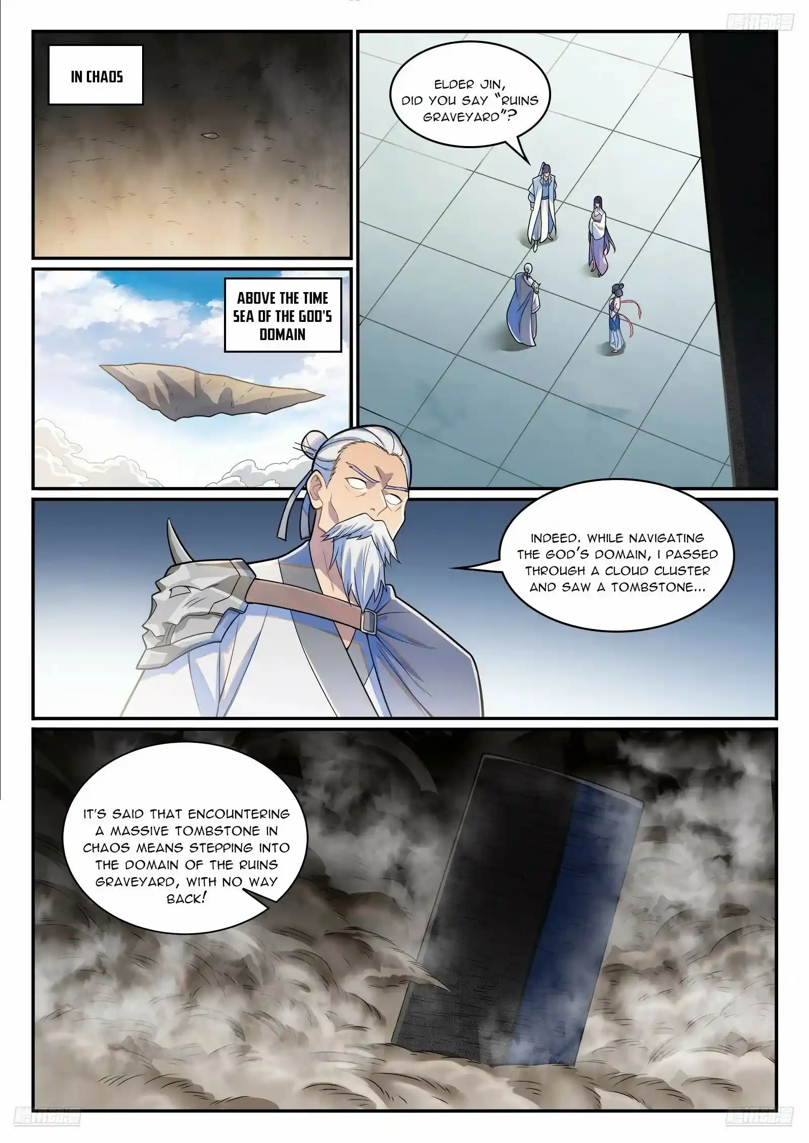 Apotheosis Chapter 1251