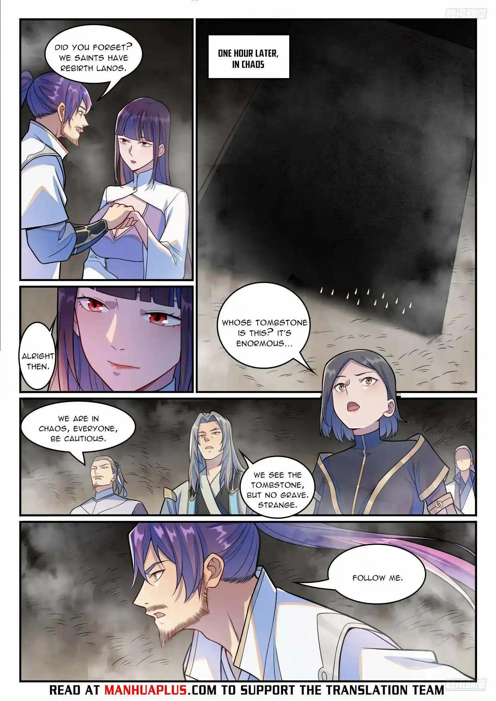 Apotheosis Chapter 1251