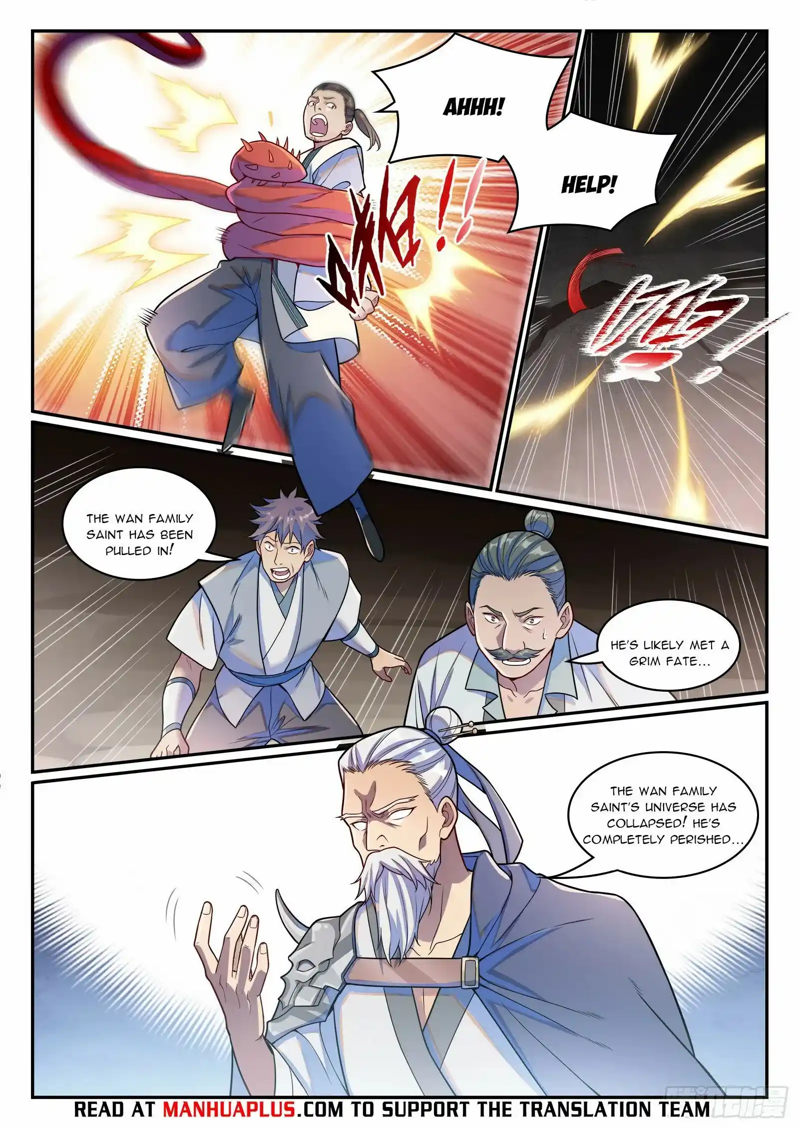 Apotheosis Chapter 1251