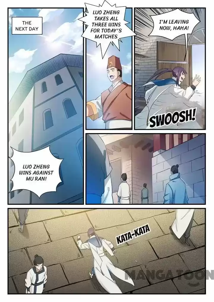 Apotheosis Chapter 126