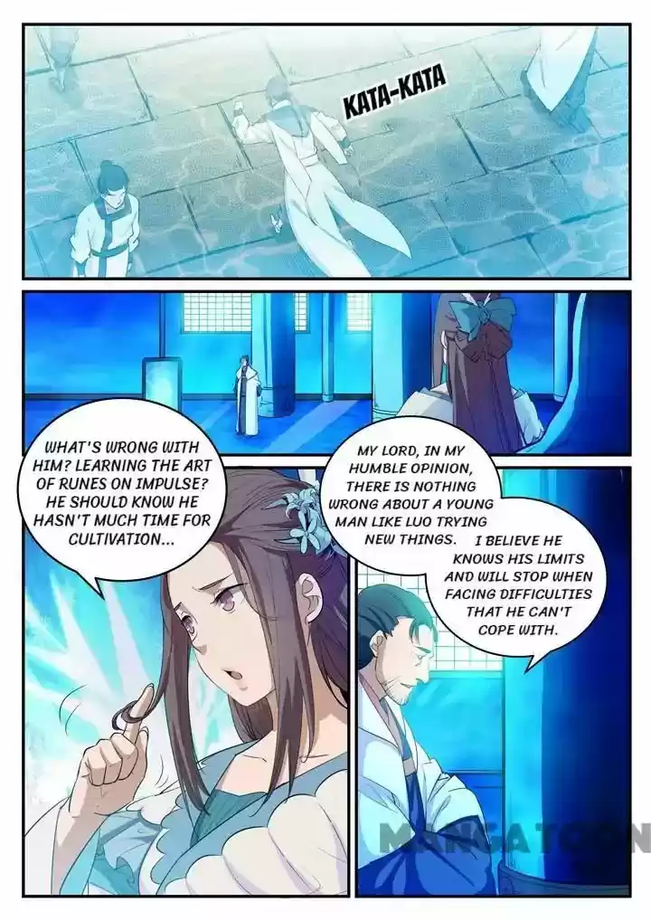 Apotheosis Chapter 126