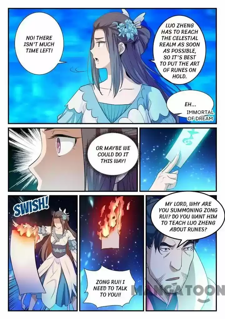 Apotheosis Chapter 126