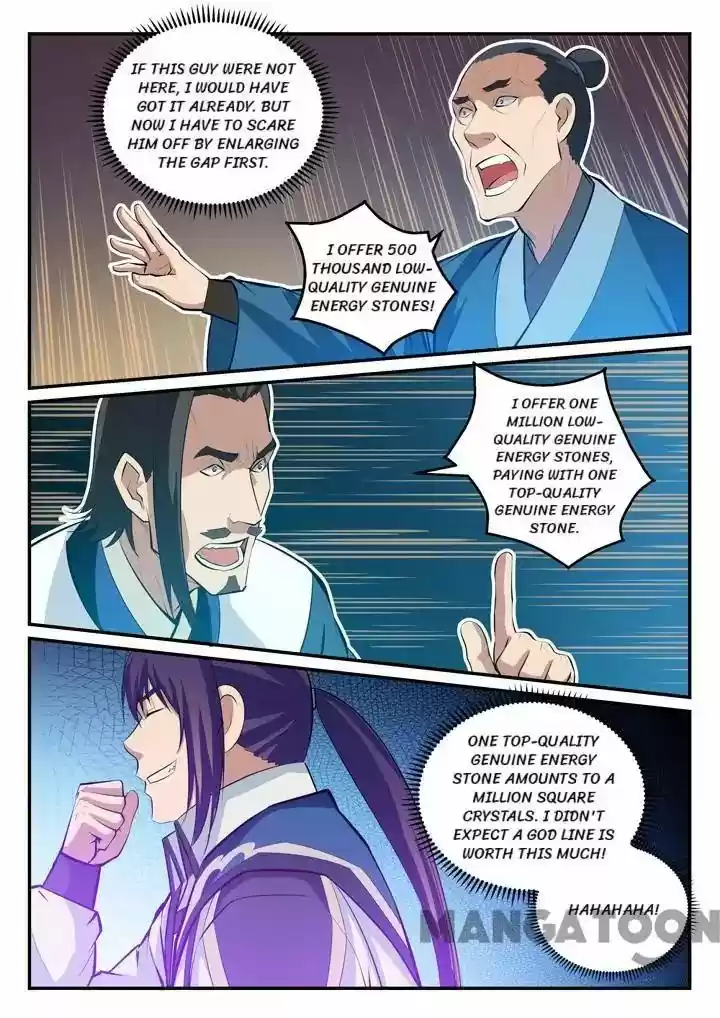 Apotheosis Chapter 128