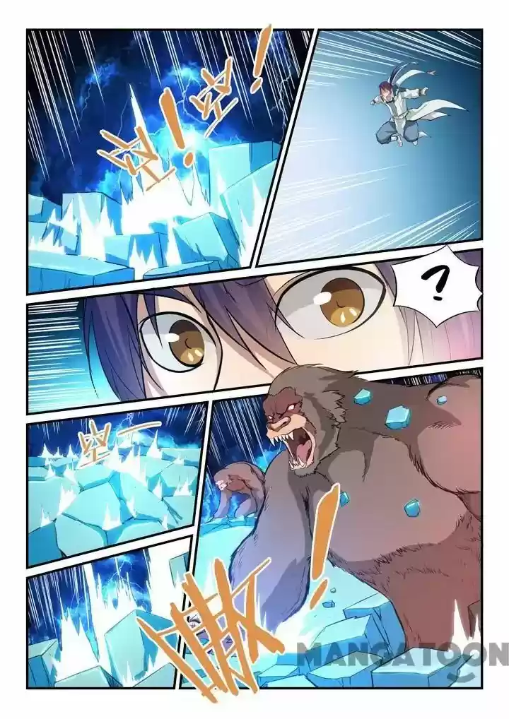 Apotheosis Chapter 133