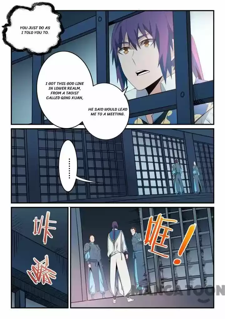 Apotheosis Chapter 136